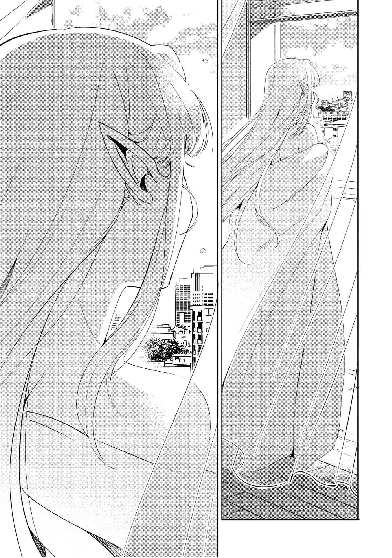 Welcome to Japan, Elf-san. Chapter 2 page 10 - Chapter 2: Welcome to Japan, Elf-san.
