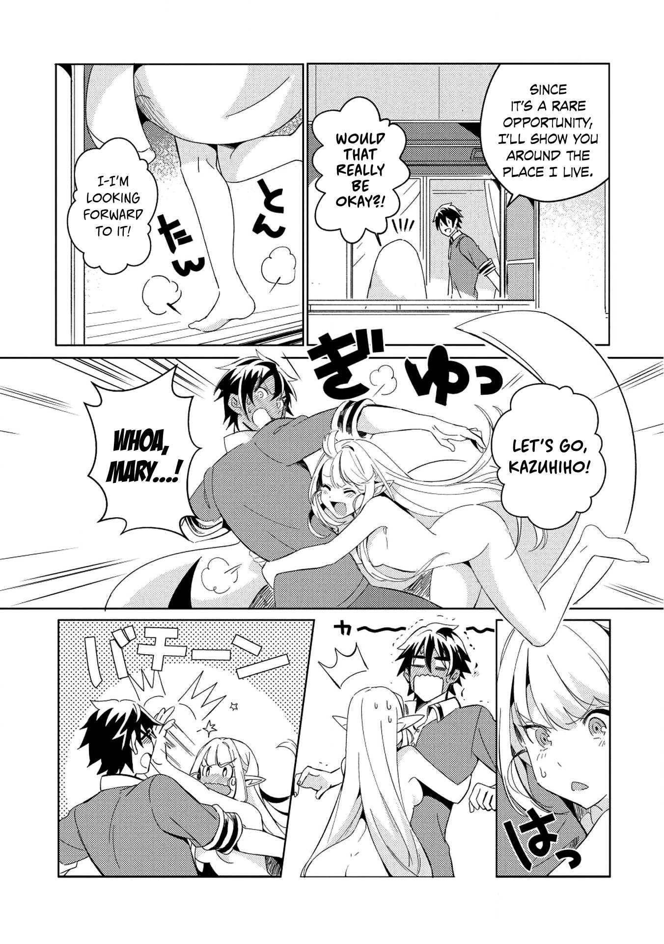 Welcome to Japan, Elf-san. Chapter 2 page 14 - Chapter 2: Welcome to Japan, Elf-san.