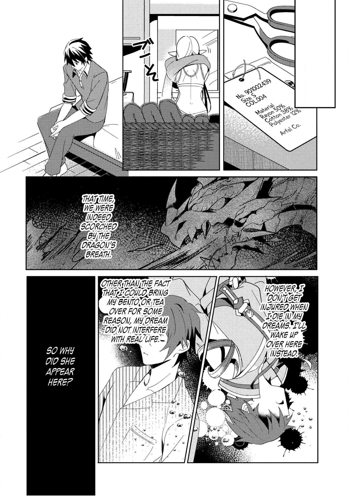 Welcome to Japan, Elf-san. Chapter 2 page 15 - Chapter 2: Welcome to Japan, Elf-san.