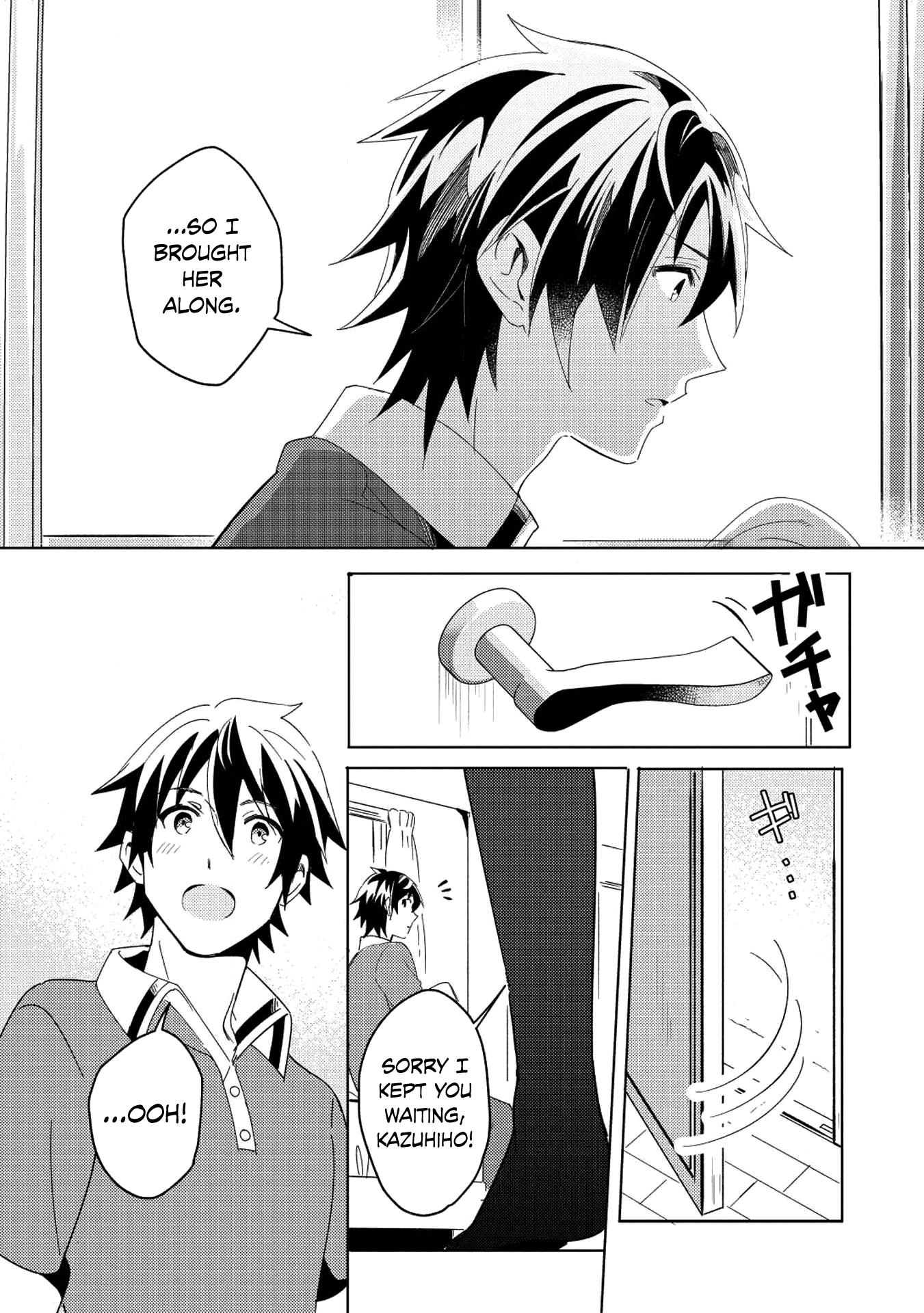 Welcome to Japan, Elf-san. Chapter 2 page 17 - Chapter 2: Welcome to Japan, Elf-san.