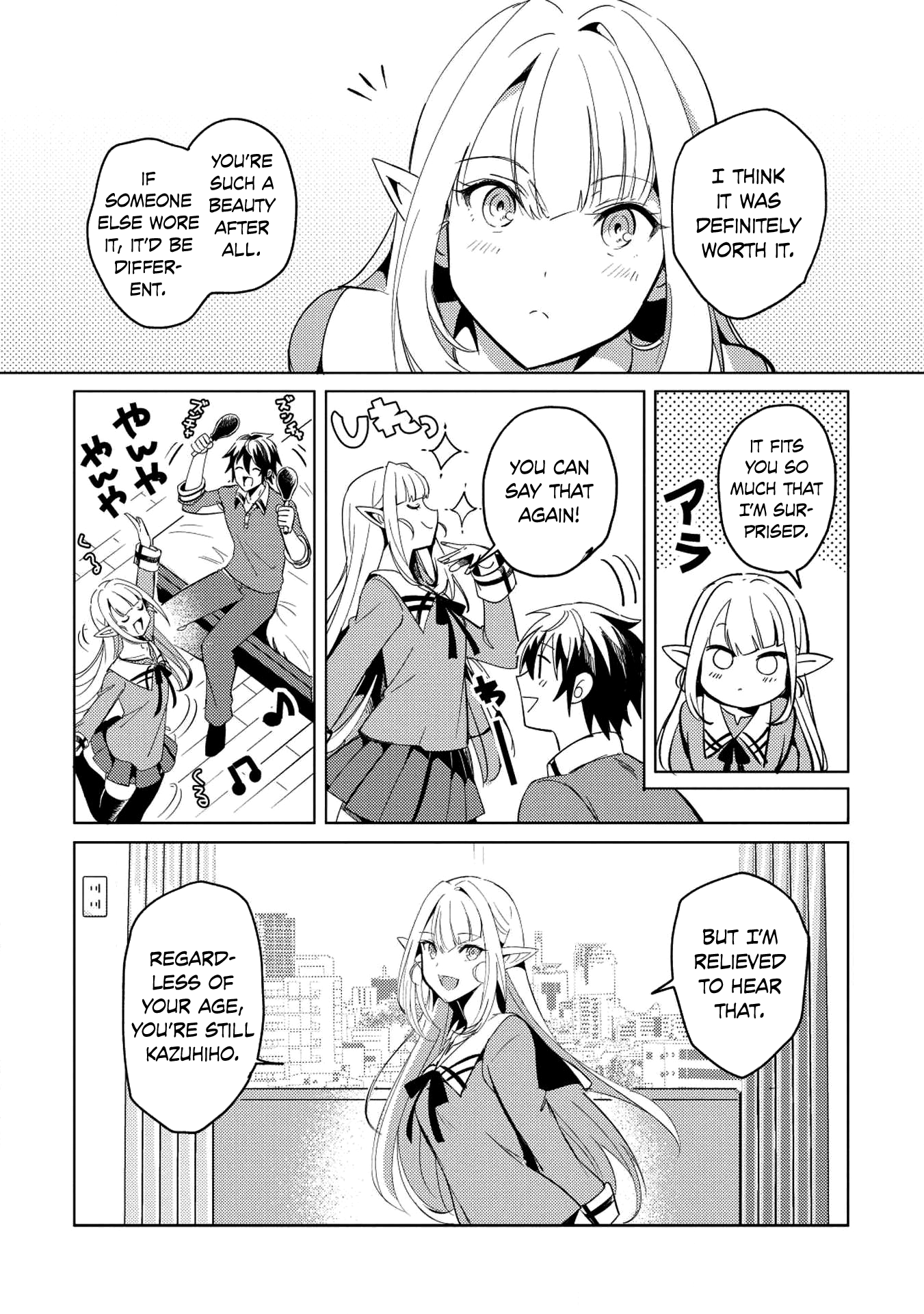 Welcome to Japan, Elf-san. Chapter 2 page 19 - Chapter 2: Welcome to Japan, Elf-san.