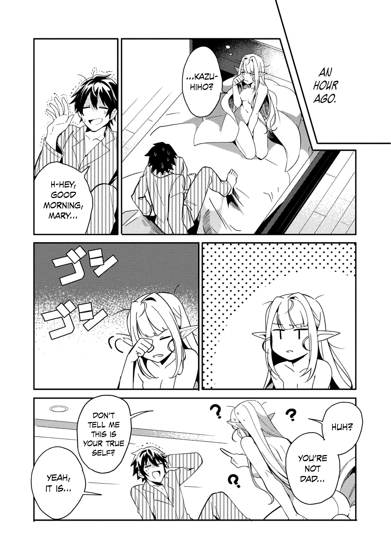 Welcome to Japan, Elf-san. Chapter 2 page 4 - Chapter 2: Welcome to Japan, Elf-san.