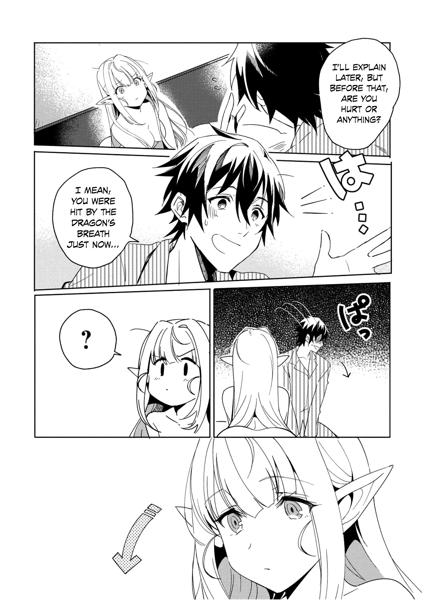 Welcome to Japan, Elf-san. Chapter 2 page 5 - Chapter 2: Welcome to Japan, Elf-san.