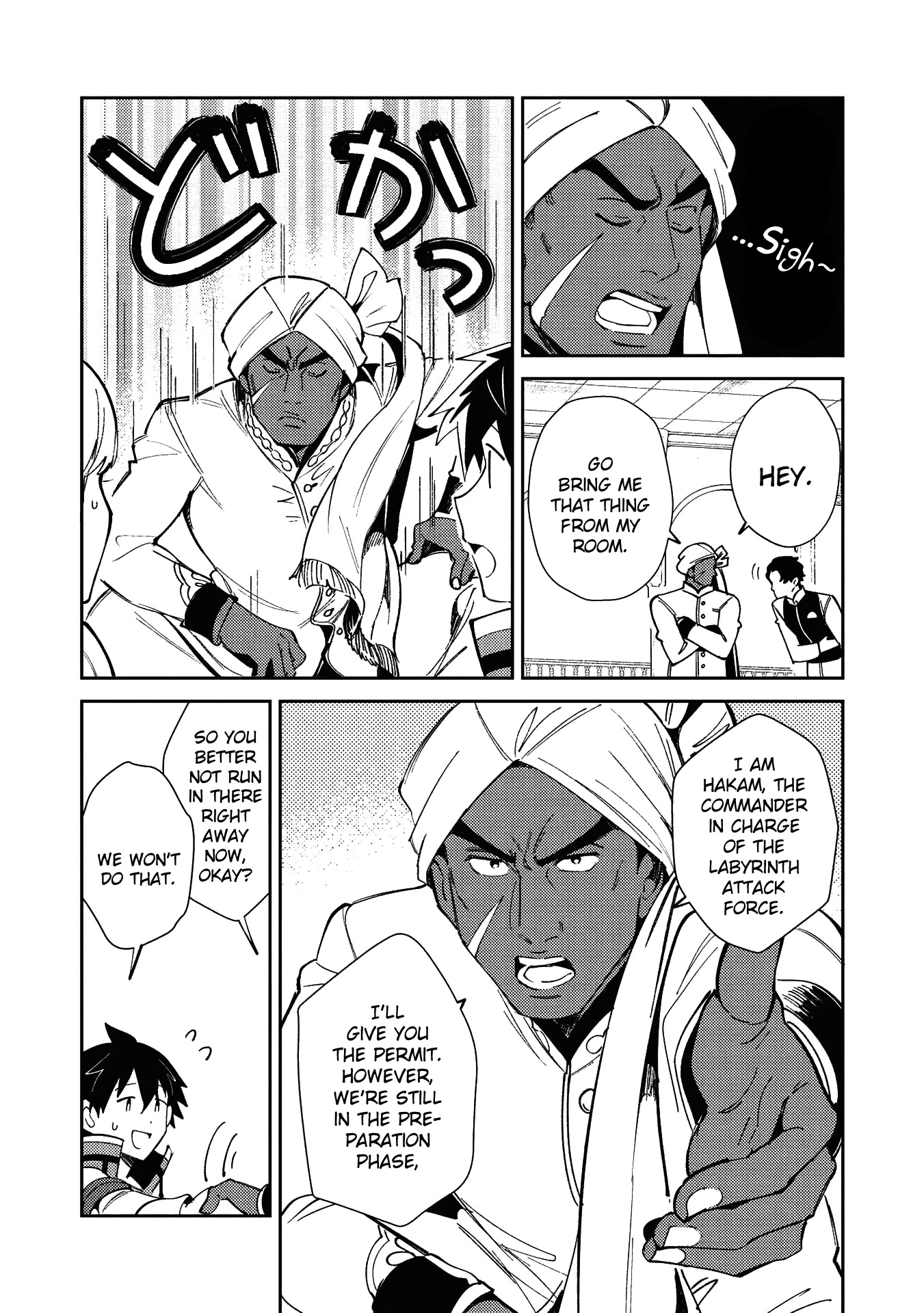 Welcome to Japan, Elf-san. Chapter 20 page 10 - Chapter 20: Investigation permit - 2