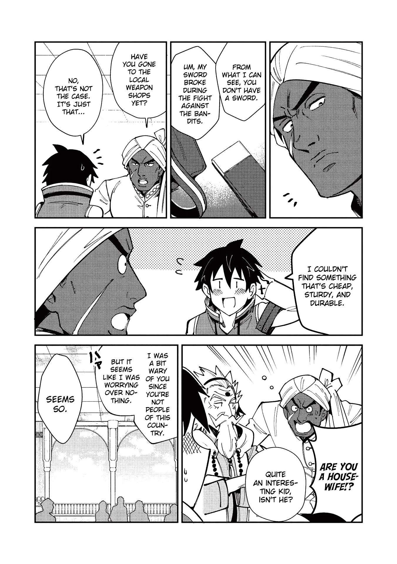 Welcome to Japan, Elf-san. Chapter 20 page 11 - Chapter 20: Investigation permit - 2