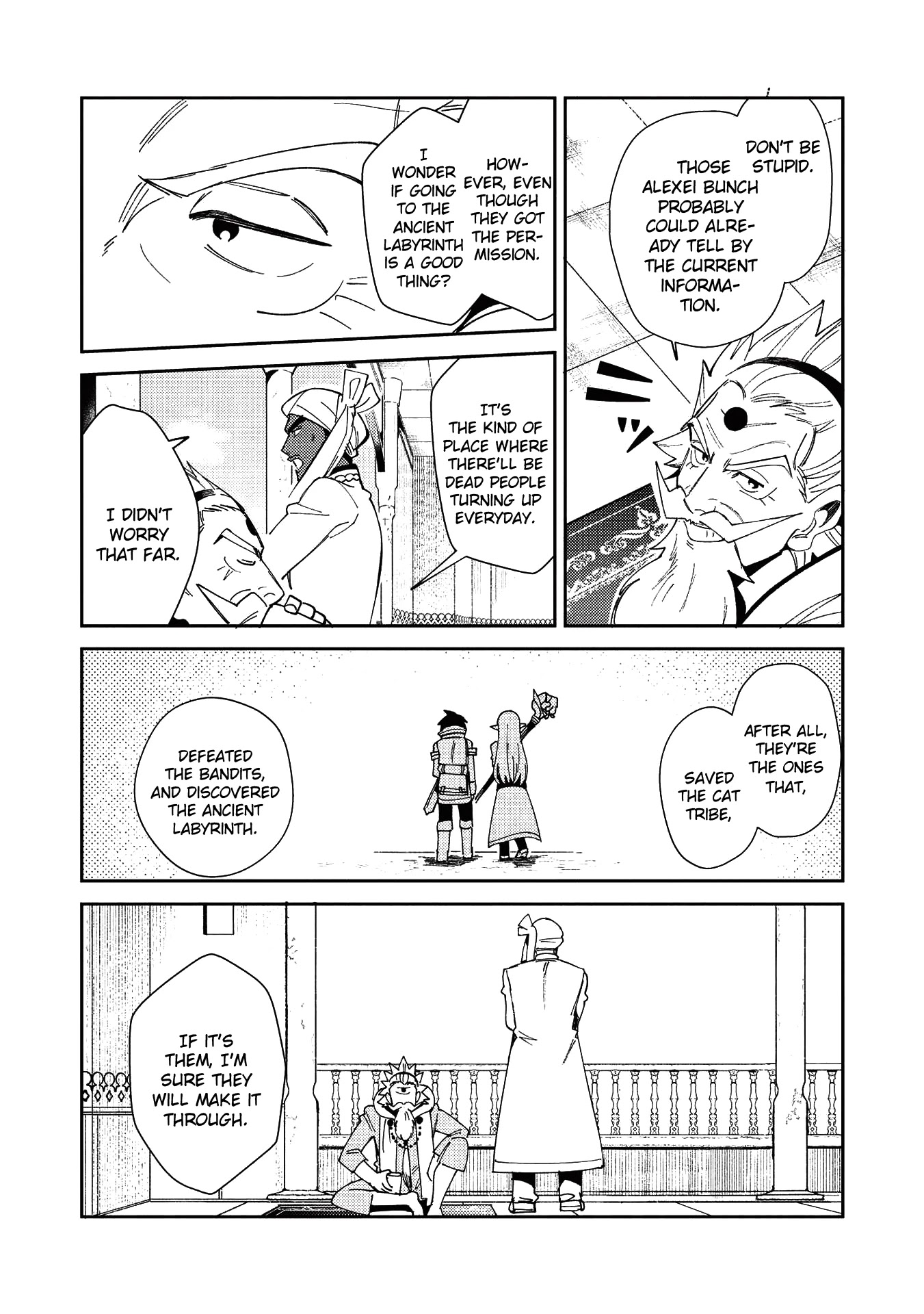 Welcome to Japan, Elf-san. Chapter 20 page 15 - Chapter 20: Investigation permit - 2