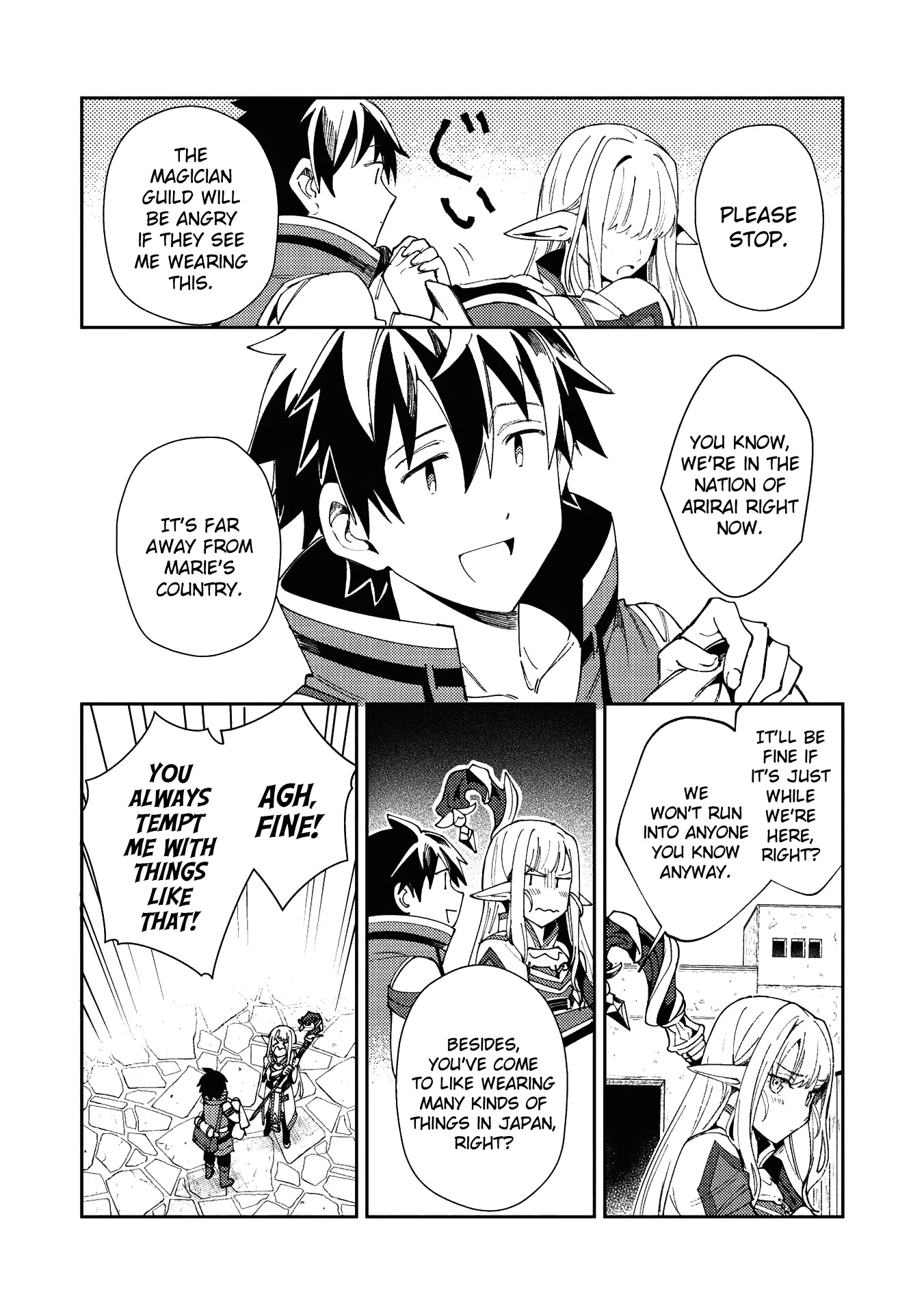 Welcome to Japan, Elf-san. Chapter 20 page 19 - Chapter 20: Investigation permit - 2