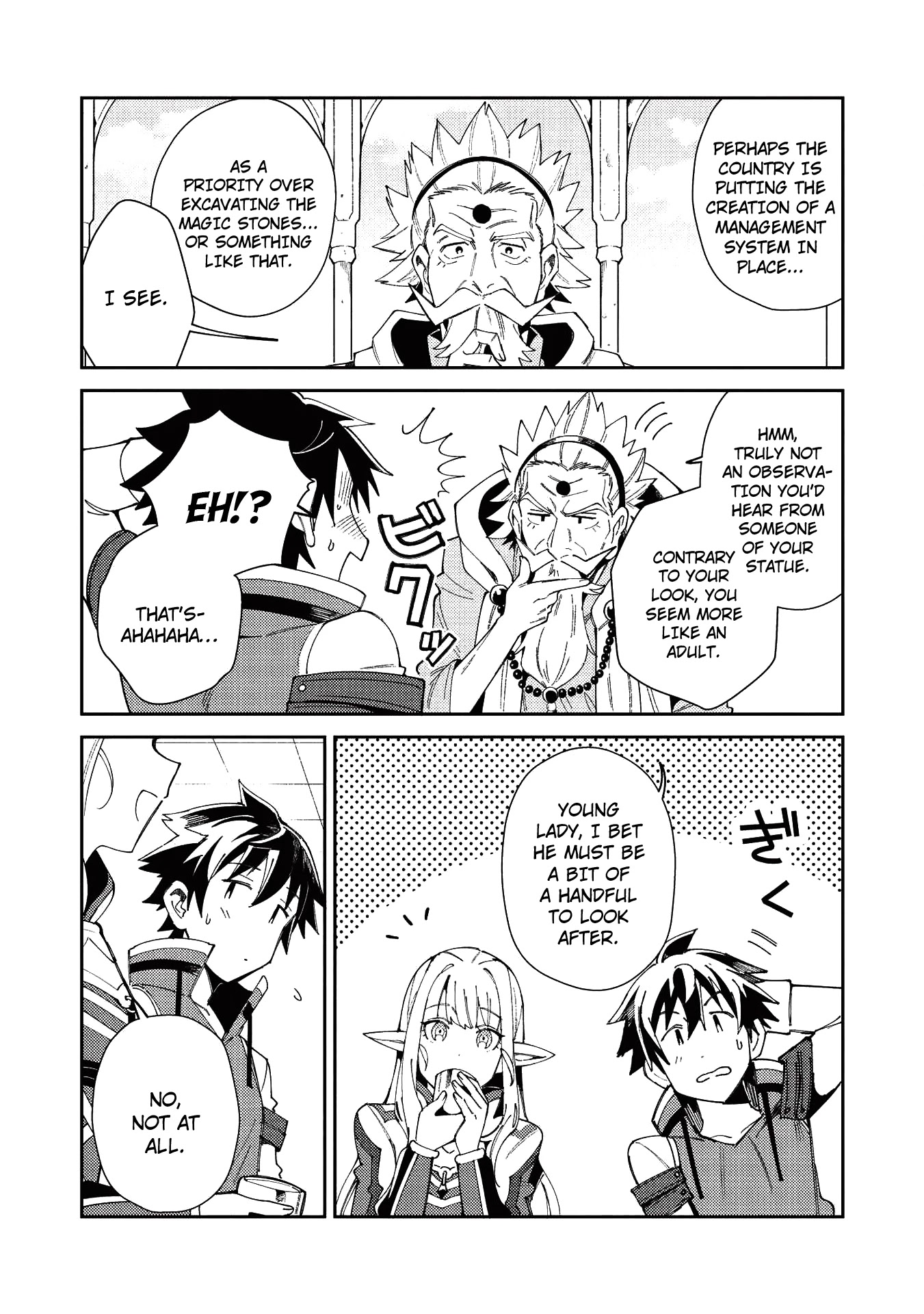 Welcome to Japan, Elf-san. Chapter 20 page 4 - Chapter 20: Investigation permit - 2