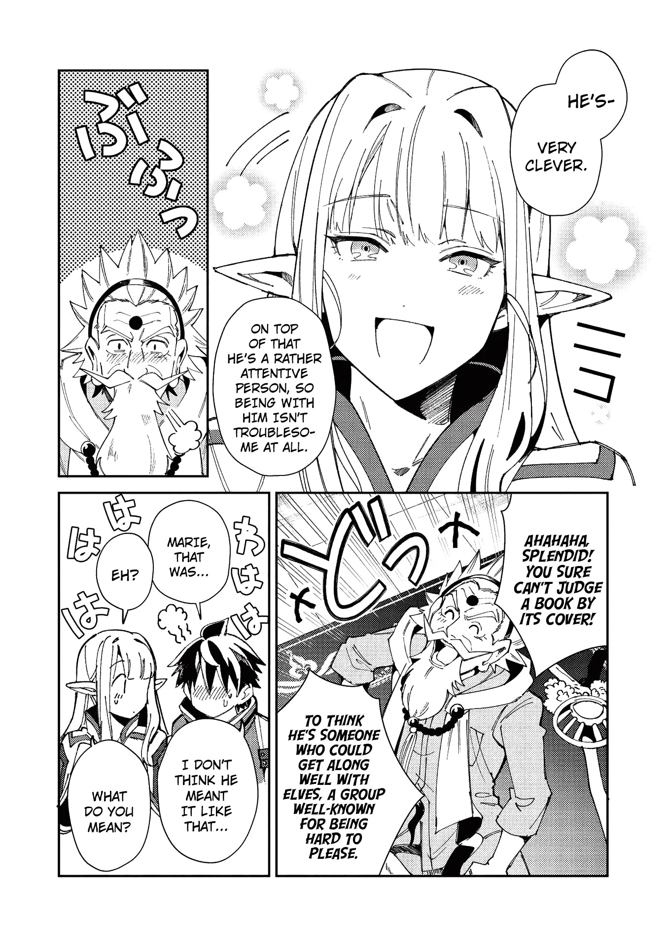 Welcome to Japan, Elf-san. Chapter 20 page 5 - Chapter 20: Investigation permit - 2