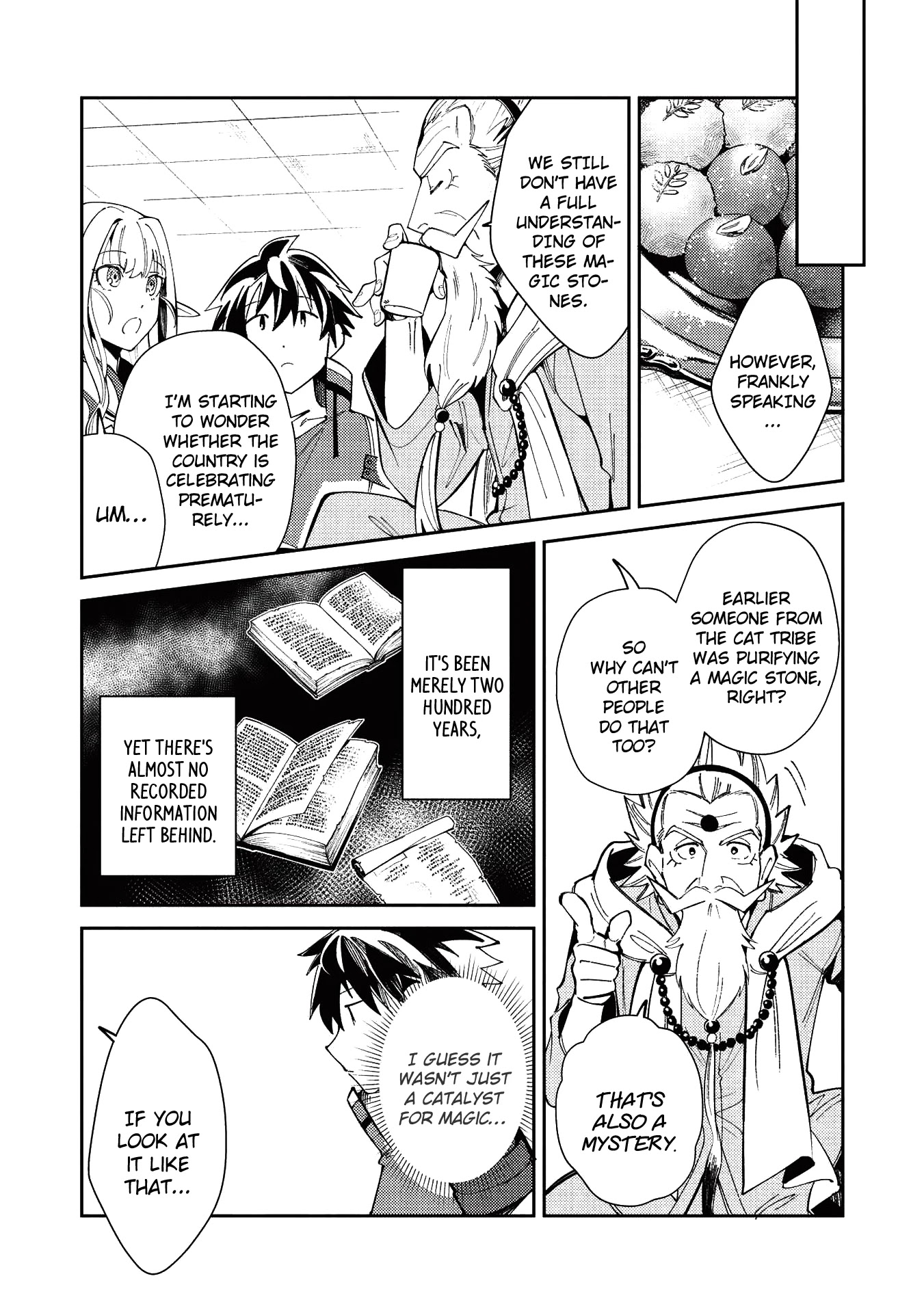 Welcome to Japan, Elf-san. Chapter 20 page 6 - Chapter 20: Investigation permit - 2