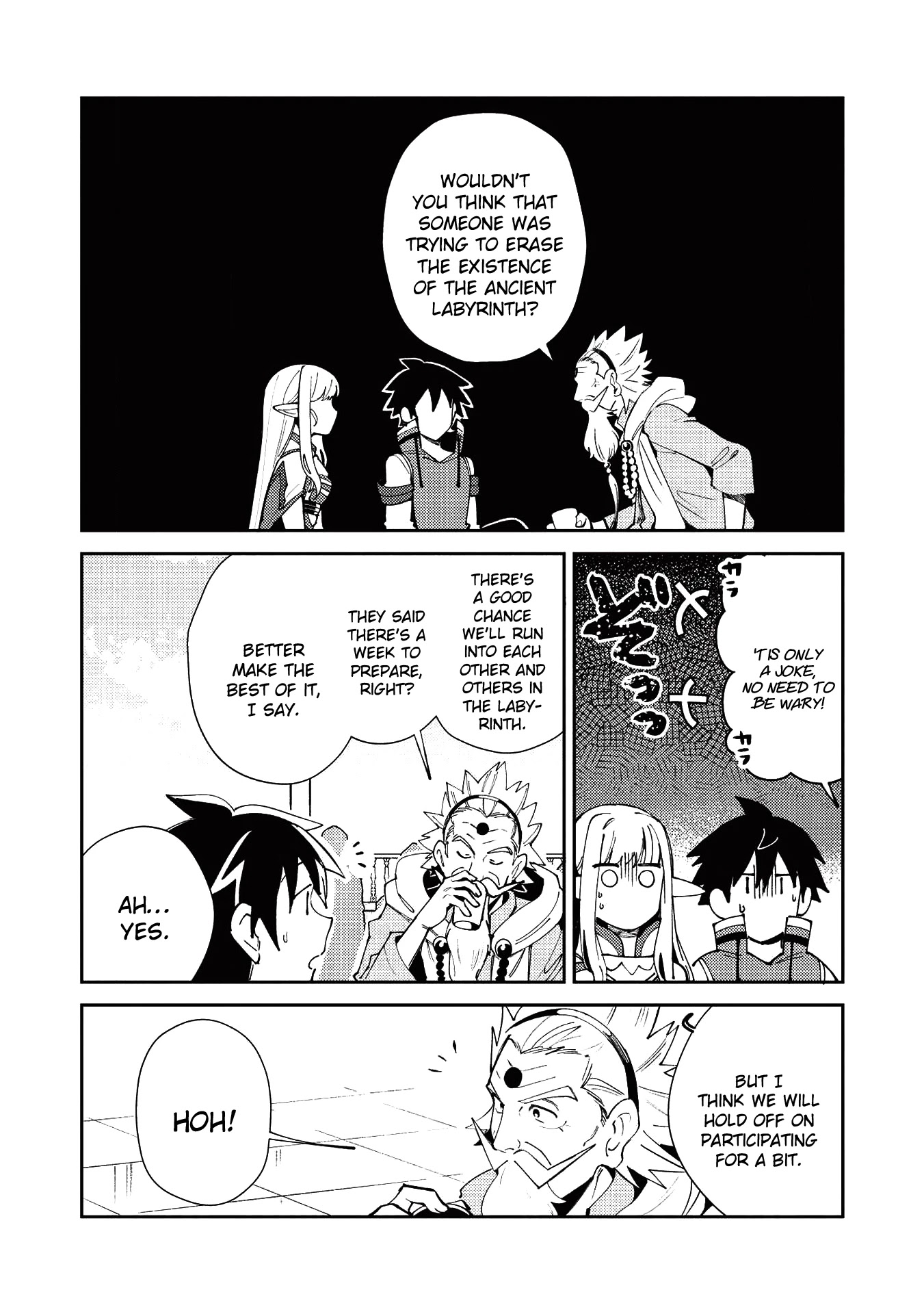 Welcome to Japan, Elf-san. Chapter 20 page 7 - Chapter 20: Investigation permit - 2
