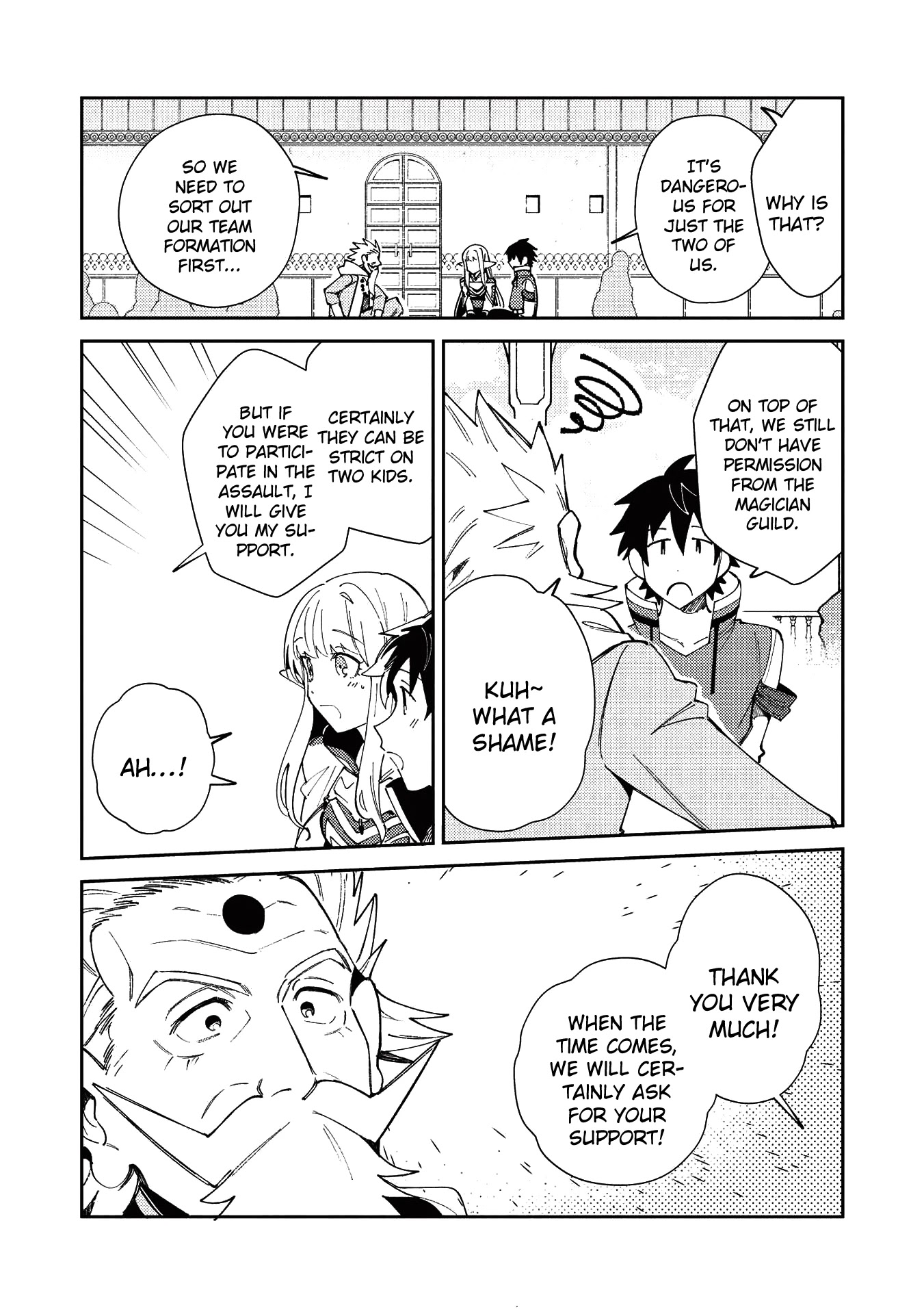 Welcome to Japan, Elf-san. Chapter 20 page 8 - Chapter 20: Investigation permit - 2