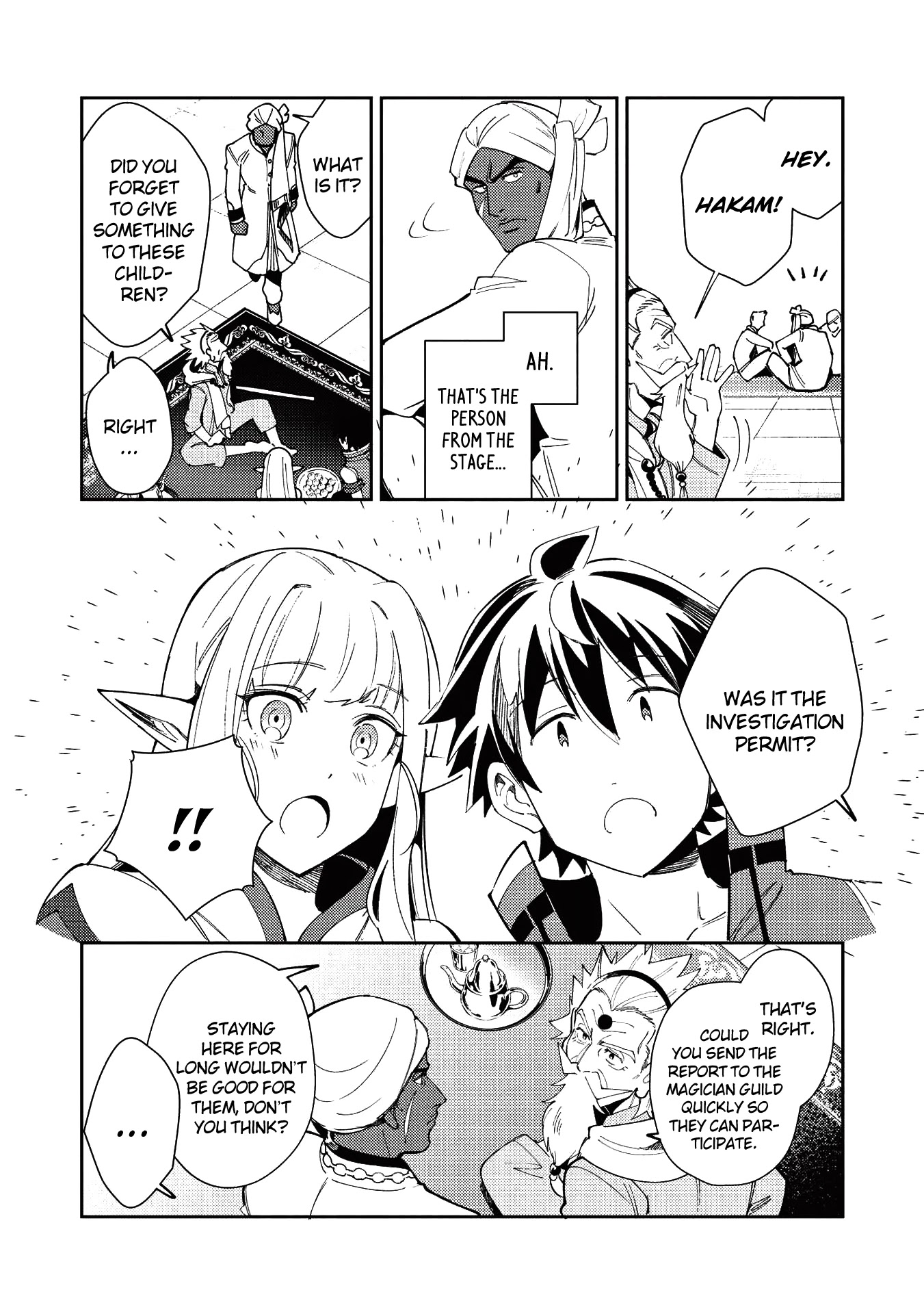 Welcome to Japan, Elf-san. Chapter 20 page 9 - Chapter 20: Investigation permit - 2