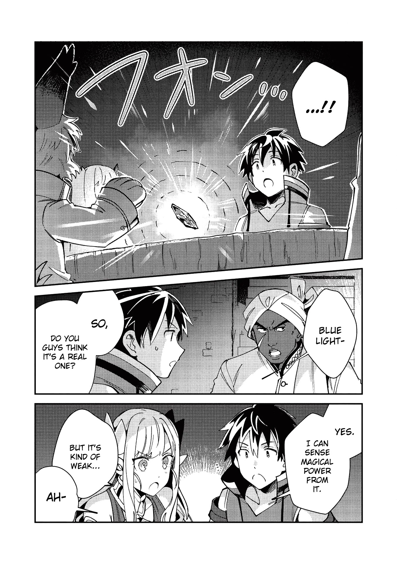 Welcome to Japan, Elf-san. Chapter 21 page 10 - Chapter 21