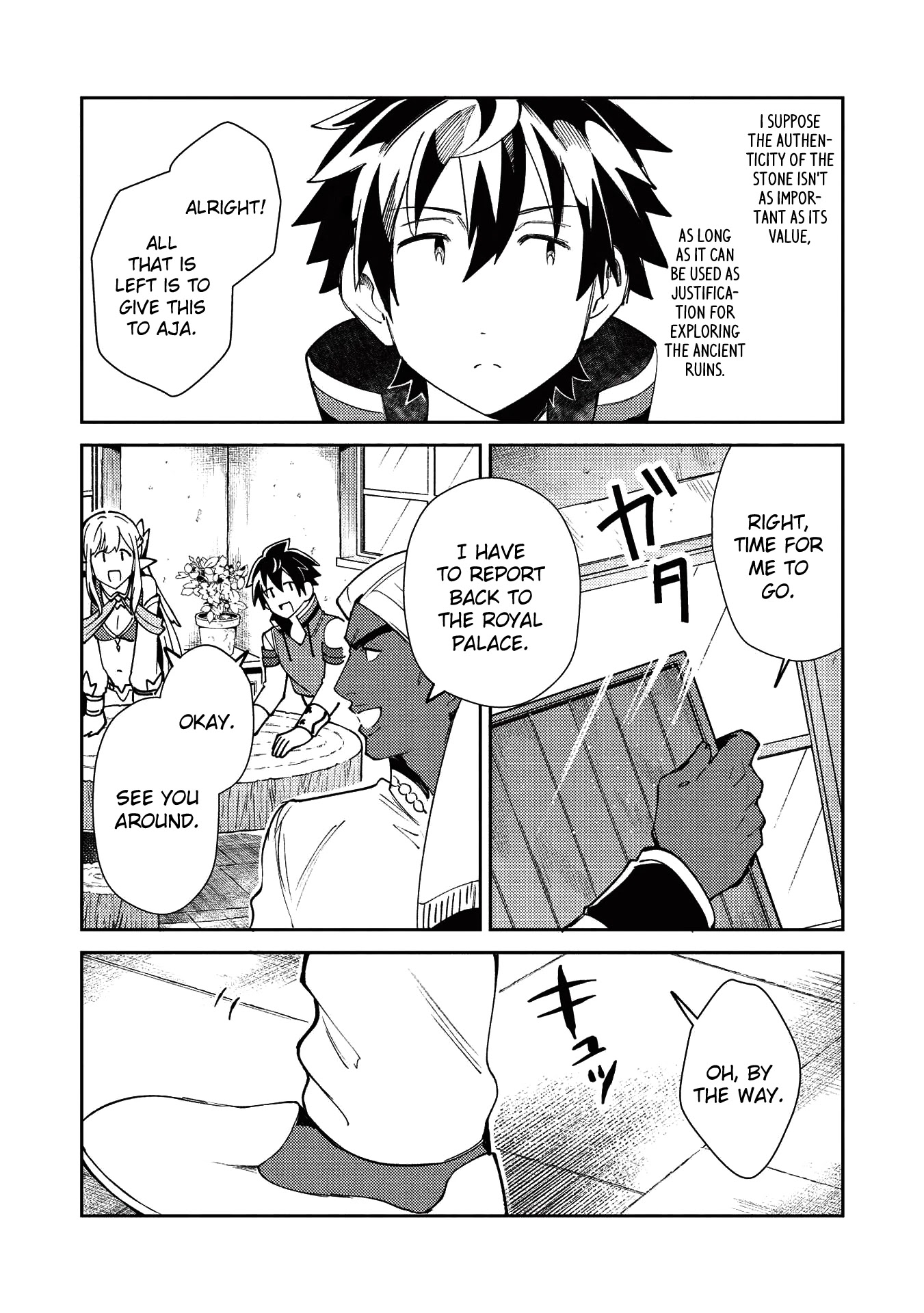 Welcome to Japan, Elf-san. Chapter 21 page 13 - Chapter 21
