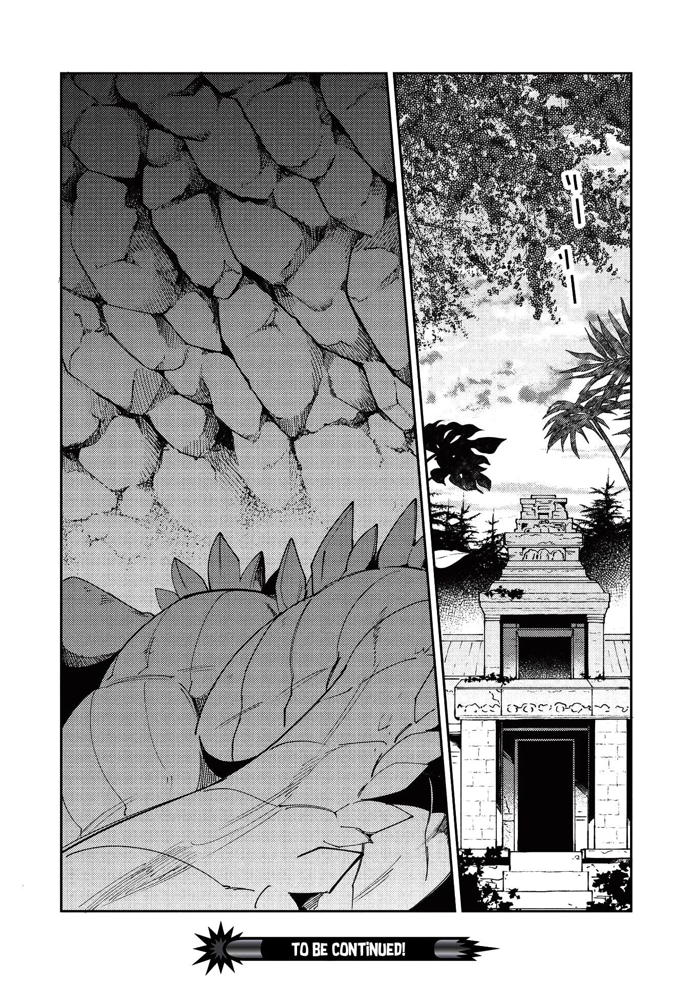 Welcome to Japan, Elf-san. Chapter 21 page 26 - Chapter 21
