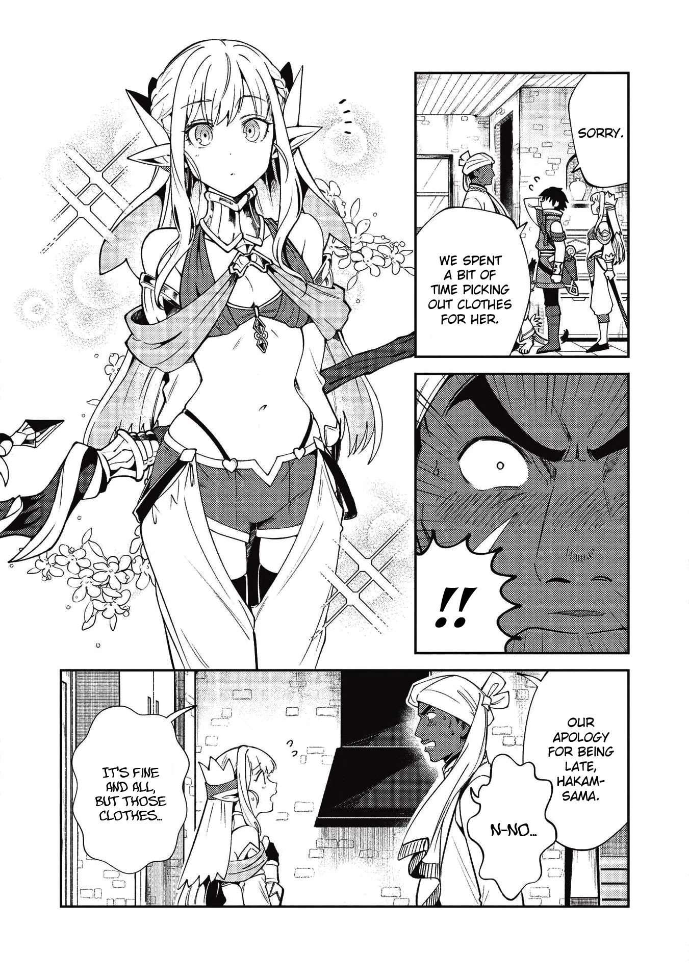 Welcome to Japan, Elf-san. Chapter 21 page 5 - Chapter 21
