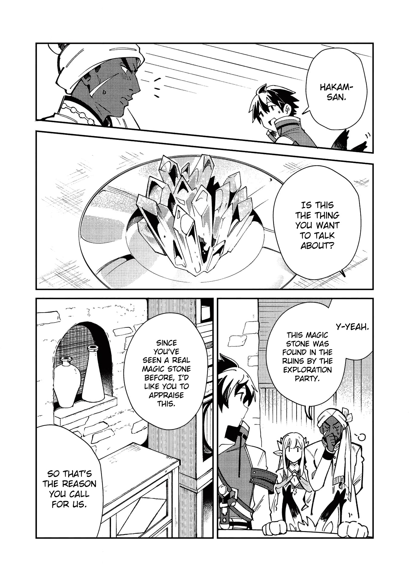 Welcome to Japan, Elf-san. Chapter 21 page 7 - Chapter 21