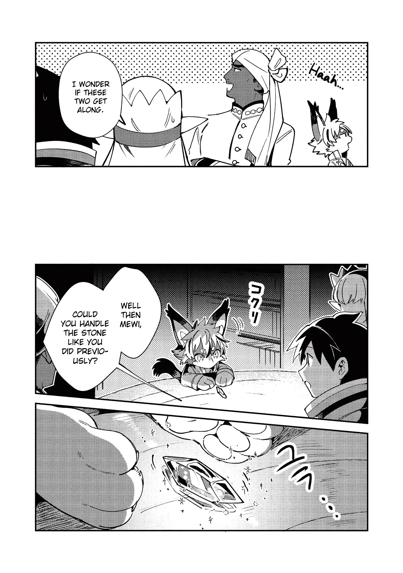 Welcome to Japan, Elf-san. Chapter 21 page 9 - Chapter 21