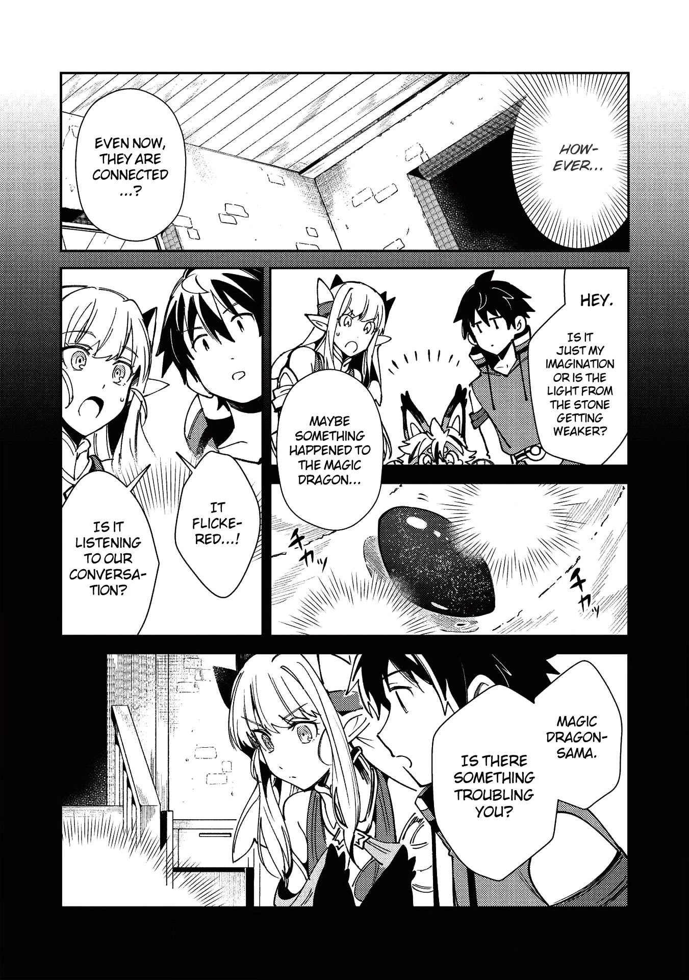 Welcome to Japan, Elf-san. Chapter 22 page 13 - Chapter 22: Good Job, Magical Dragon-San