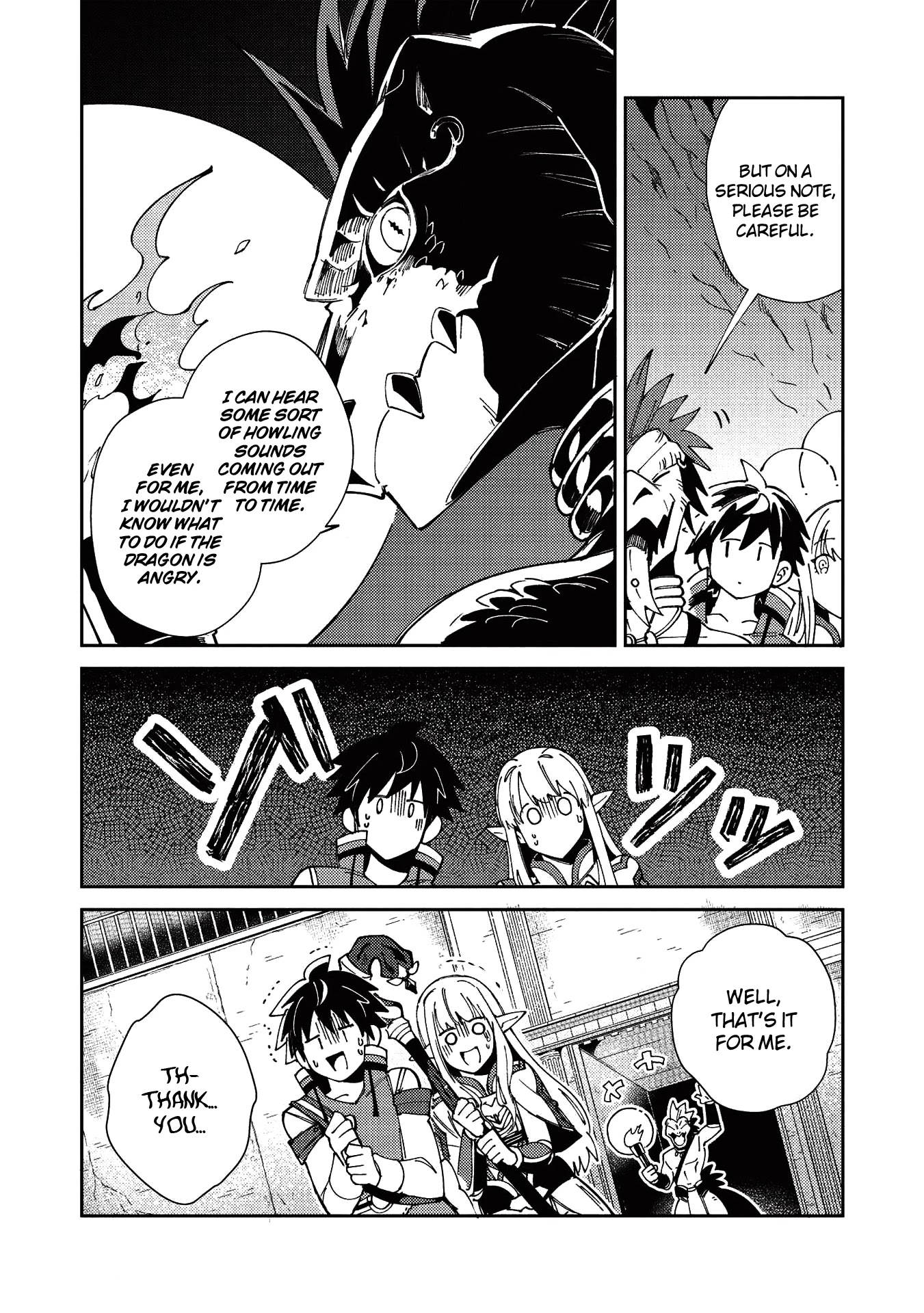 Welcome to Japan, Elf-san. Chapter 22 page 16 - Chapter 22: Good Job, Magical Dragon-San
