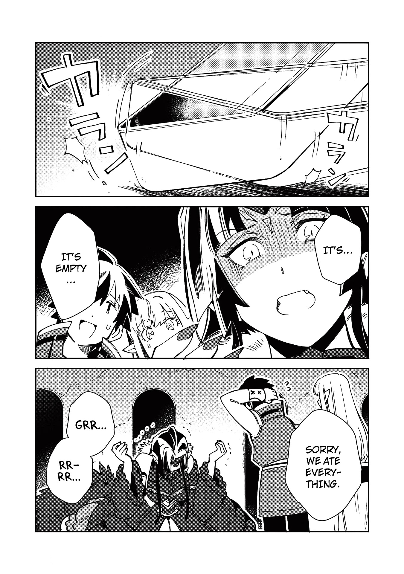 Welcome to Japan, Elf-san. Chapter 22 page 19 - Chapter 22: Good Job, Magical Dragon-San