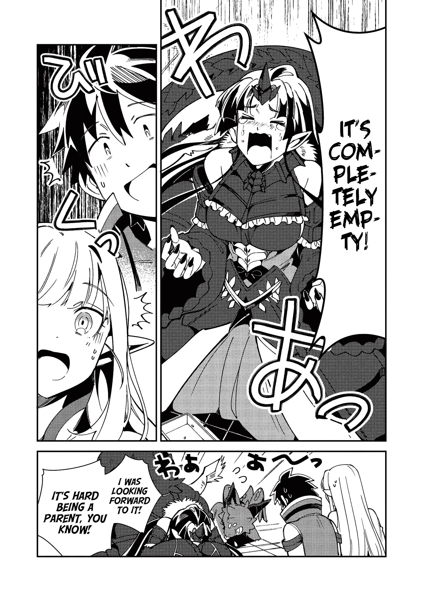 Welcome to Japan, Elf-san. Chapter 22 page 20 - Chapter 22: Good Job, Magical Dragon-San