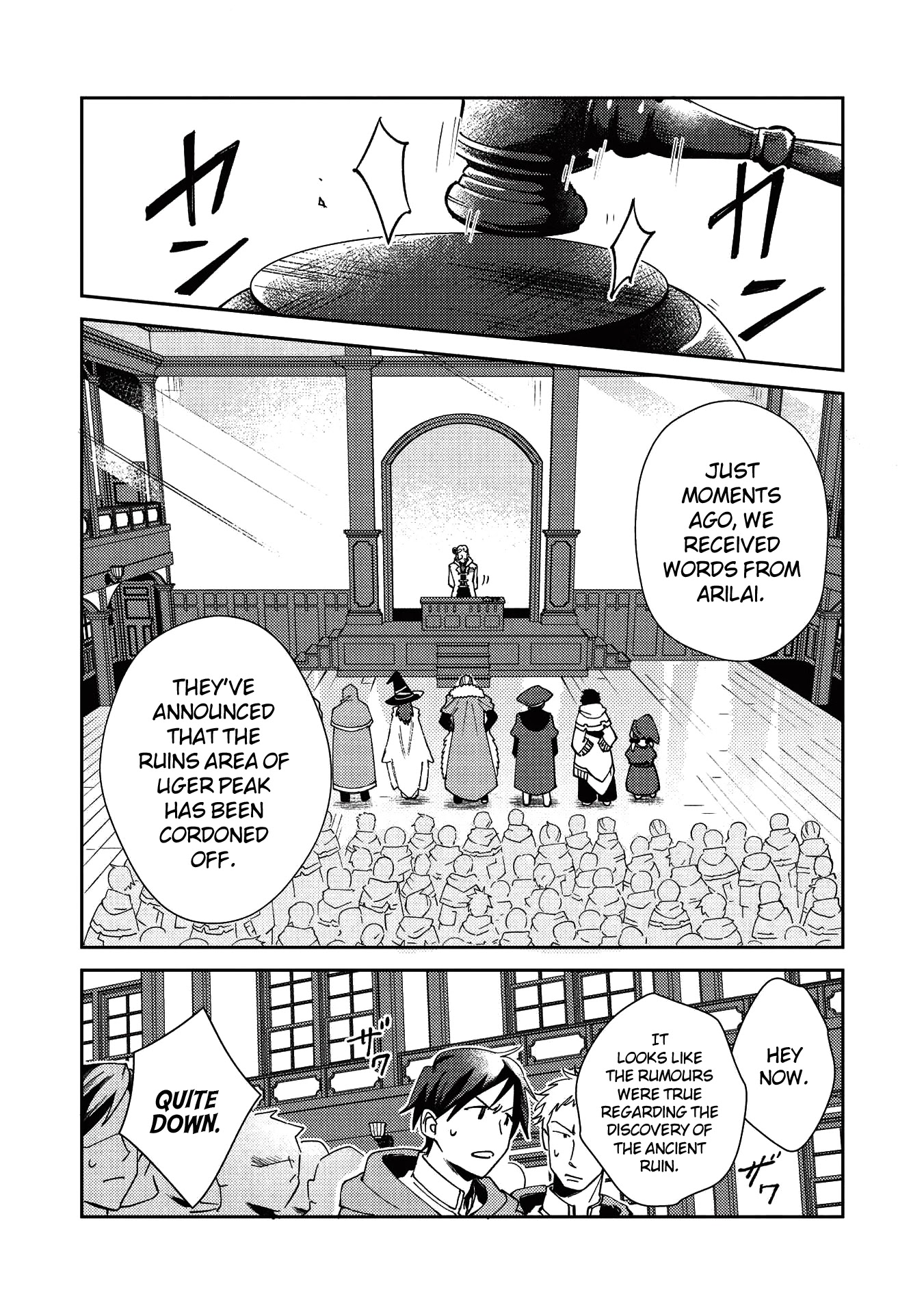 Welcome to Japan, Elf-san. Chapter 22 page 4 - Chapter 22: Good Job, Magical Dragon-San