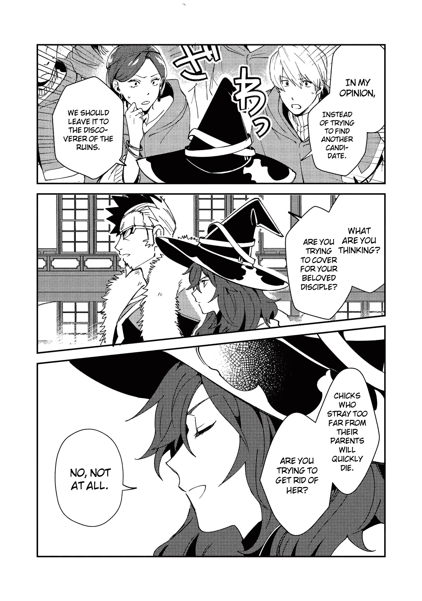 Welcome to Japan, Elf-san. Chapter 22 page 8 - Chapter 22: Good Job, Magical Dragon-San