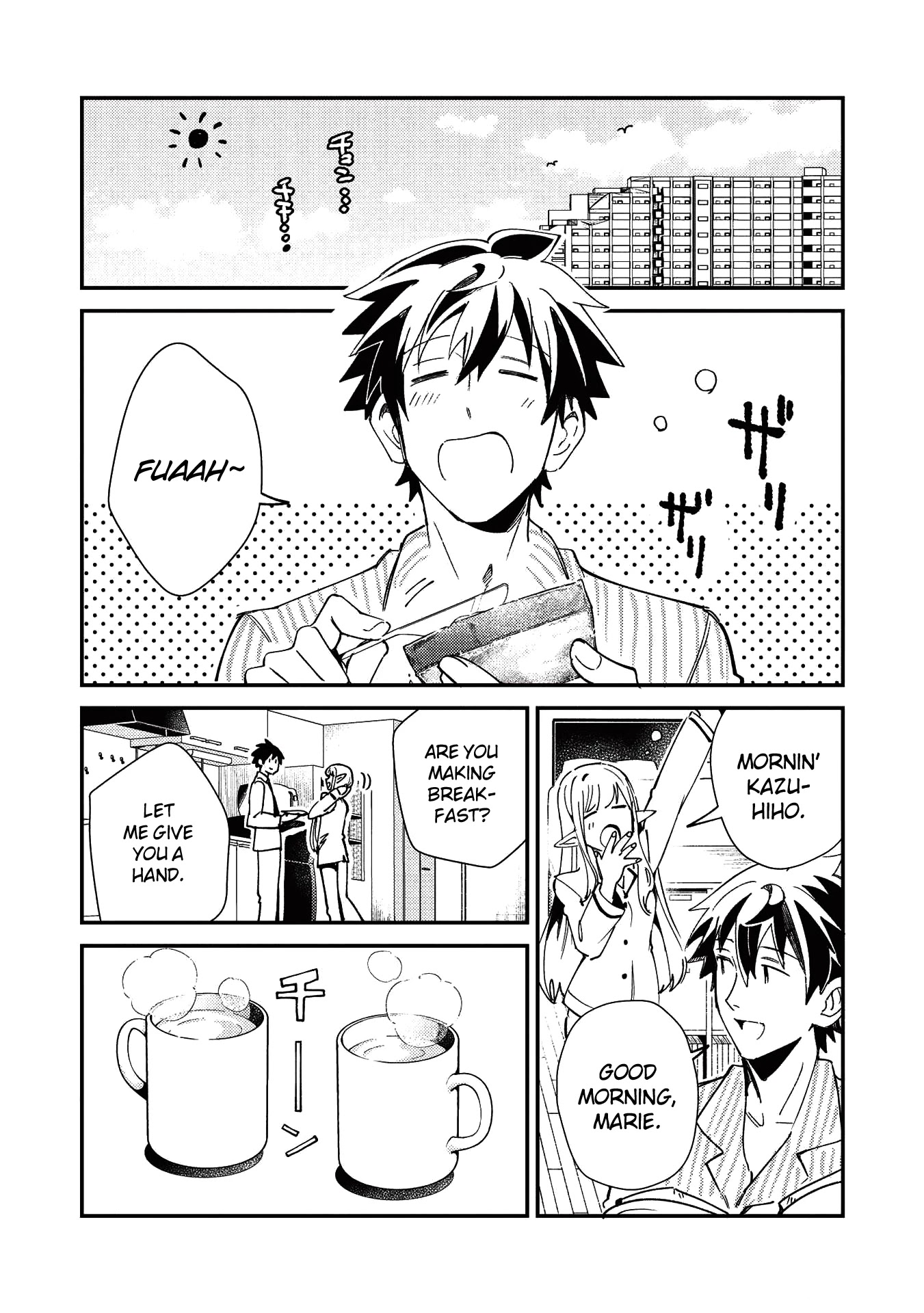 Welcome to Japan, Elf-san. Chapter 23 page 10 - Chapter 23: Enjoying Anime for the Second Time