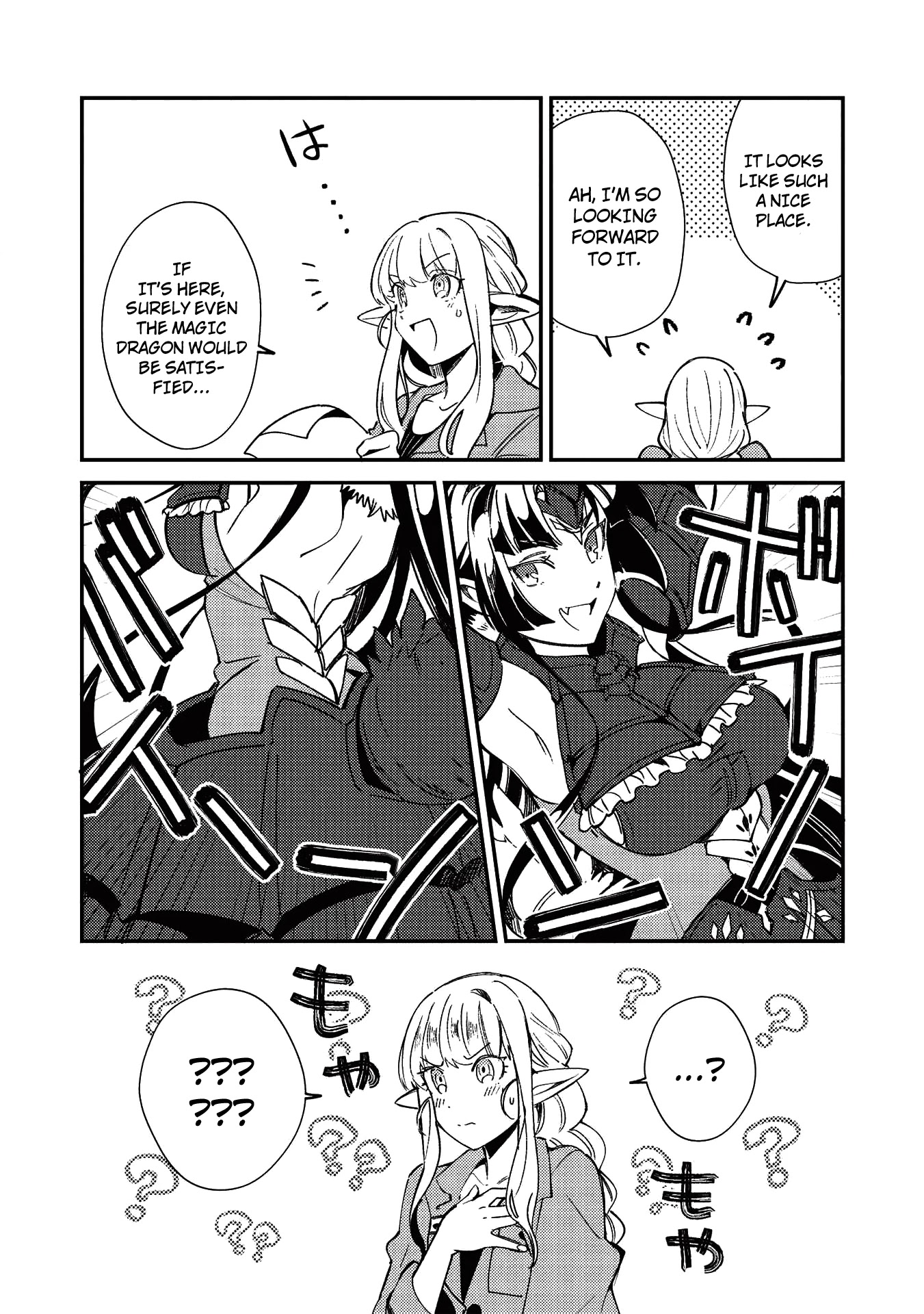 Welcome to Japan, Elf-san. Chapter 23 page 15 - Chapter 23: Enjoying Anime for the Second Time