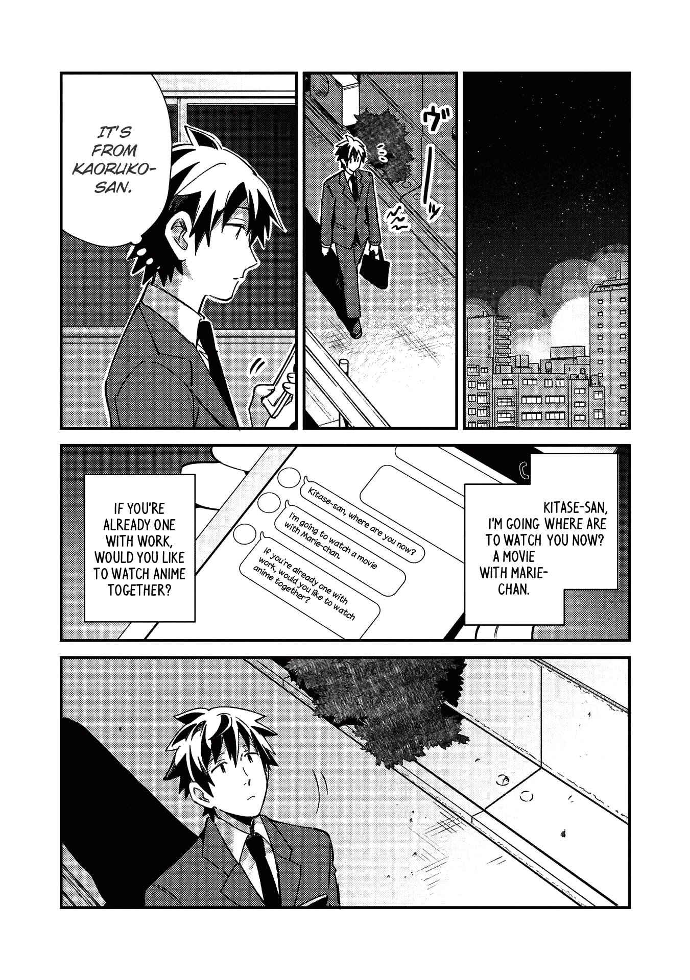 Welcome to Japan, Elf-san. Chapter 23 page 17 - Chapter 23: Enjoying Anime for the Second Time