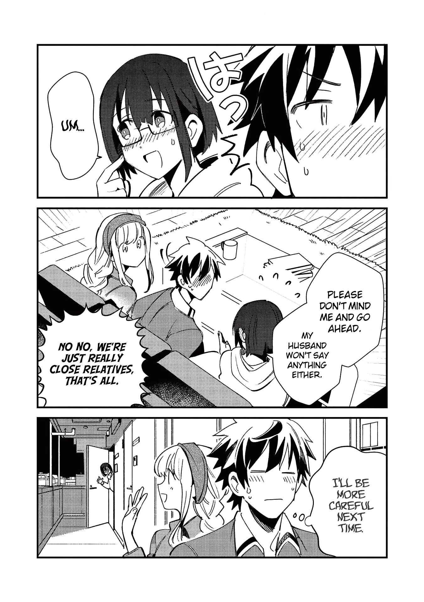 Welcome to Japan, Elf-san. Chapter 23 page 23 - Chapter 23: Enjoying Anime for the Second Time