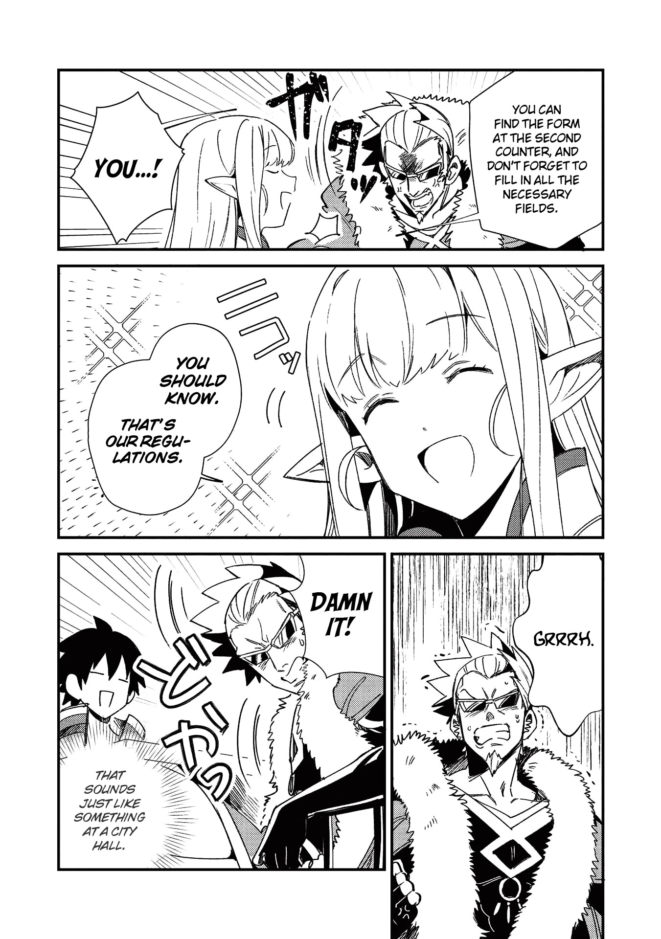 Welcome to Japan, Elf-san. Chapter 23 page 5 - Chapter 23: Enjoying Anime for the Second Time