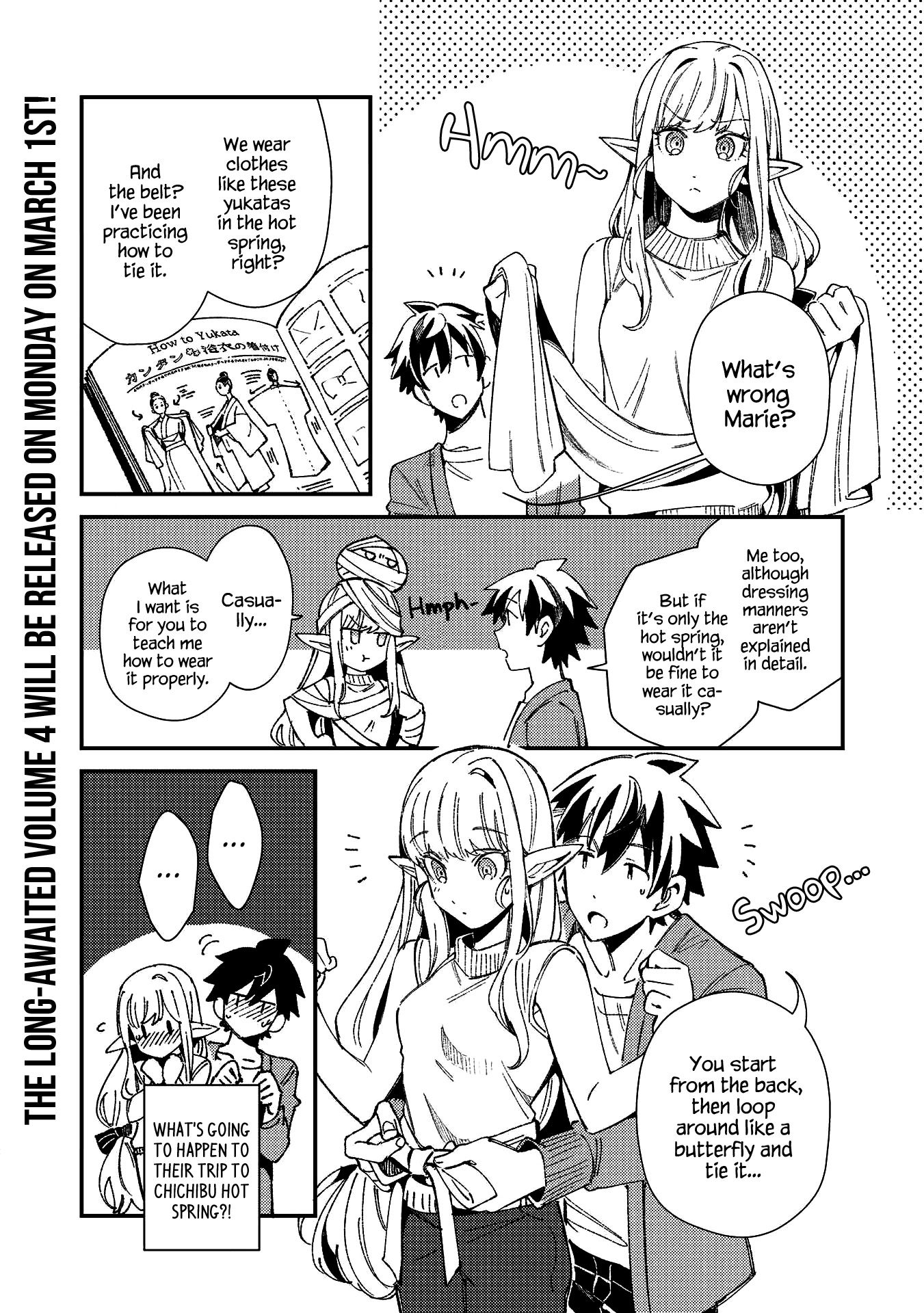 Welcome to Japan, Elf-san. Chapter 24.5 page 2 - Chapter 24.5