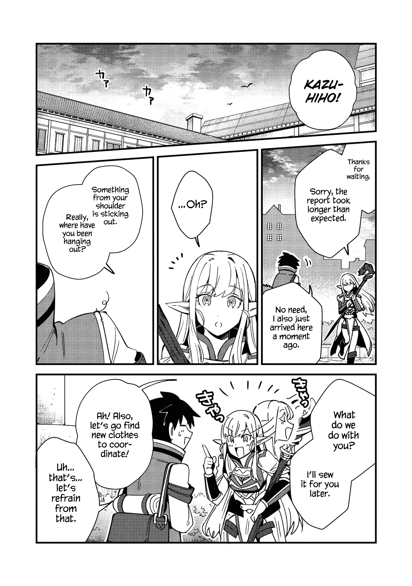 Welcome to Japan, Elf-san. Chapter 24 page 15 - Chapter 24