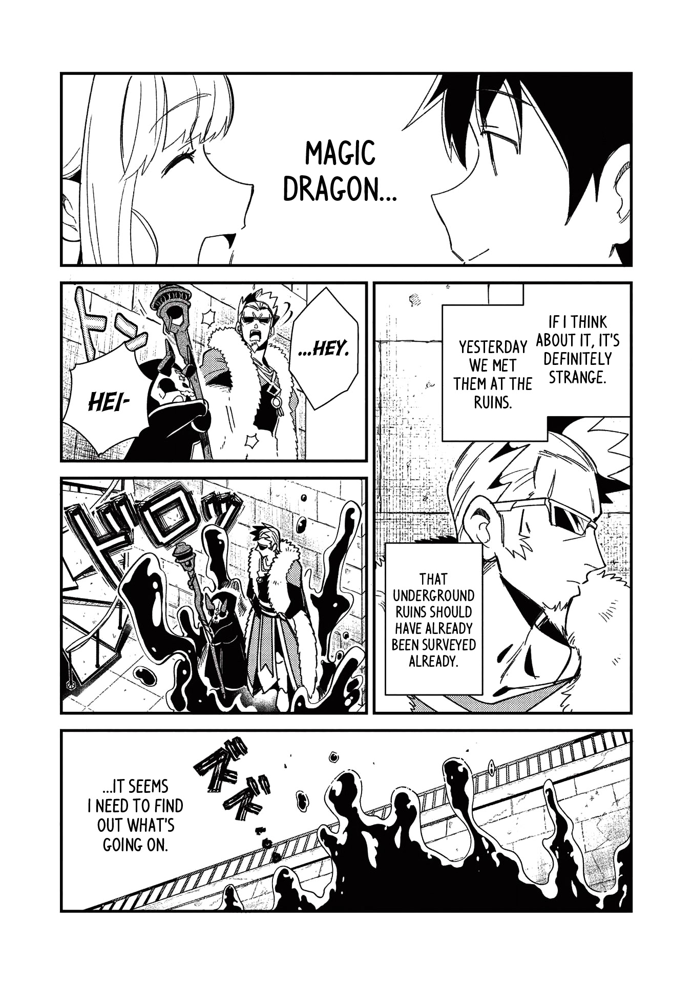 Welcome to Japan, Elf-san. Chapter 24 page 17 - Chapter 24