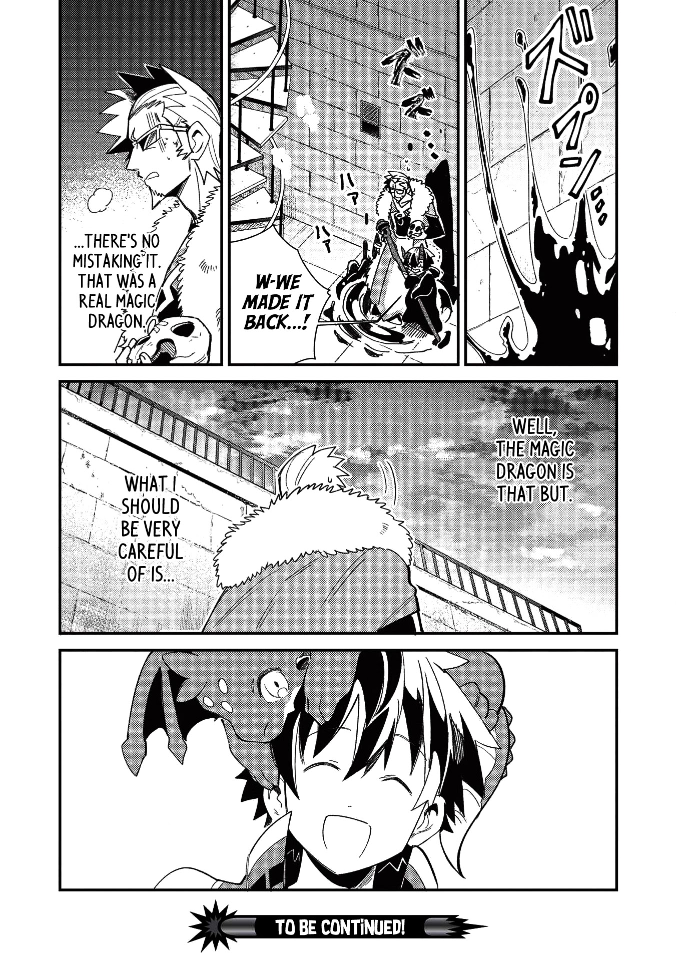 Welcome to Japan, Elf-san. Chapter 24 page 25 - Chapter 24