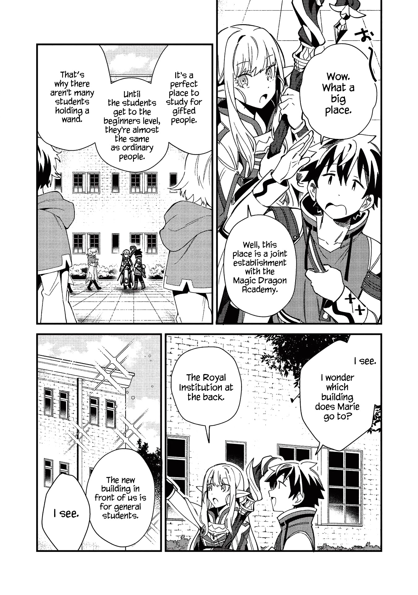Welcome to Japan, Elf-san. Chapter 24 page 3 - Chapter 24
