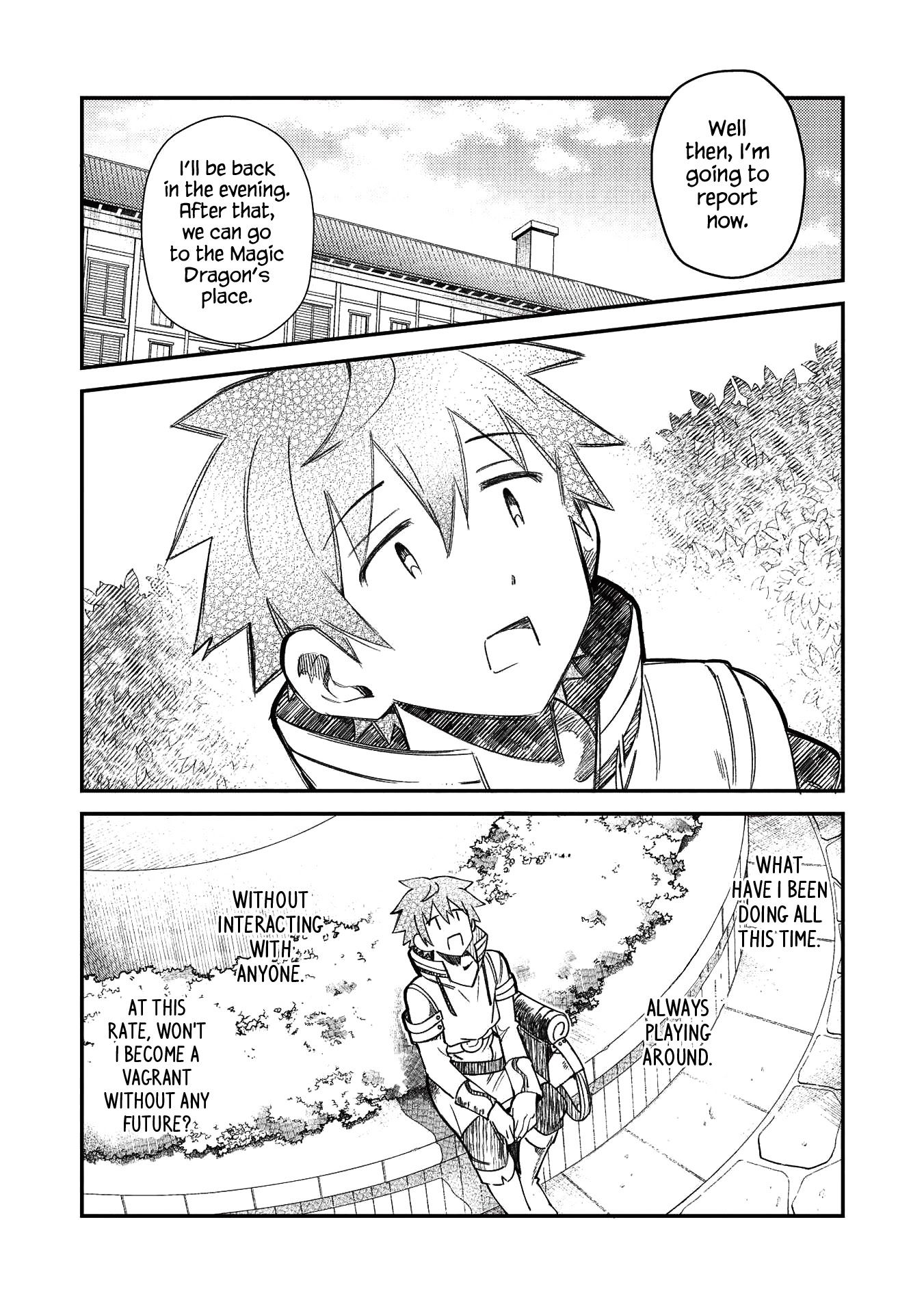 Welcome to Japan, Elf-san. Chapter 24 page 7 - Chapter 24