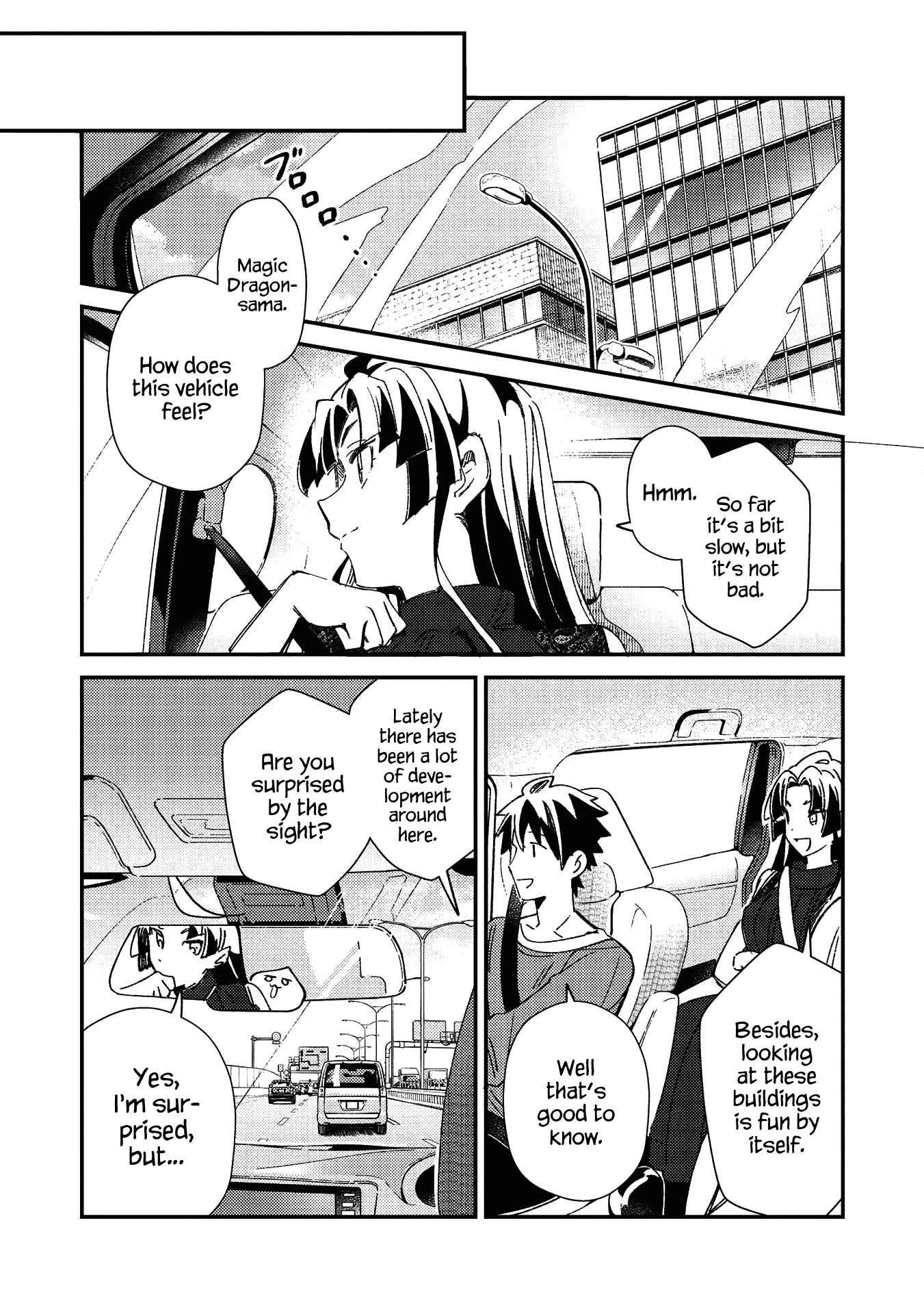 Welcome to Japan, Elf-san. Chapter 25 page 10 - Chapter 25