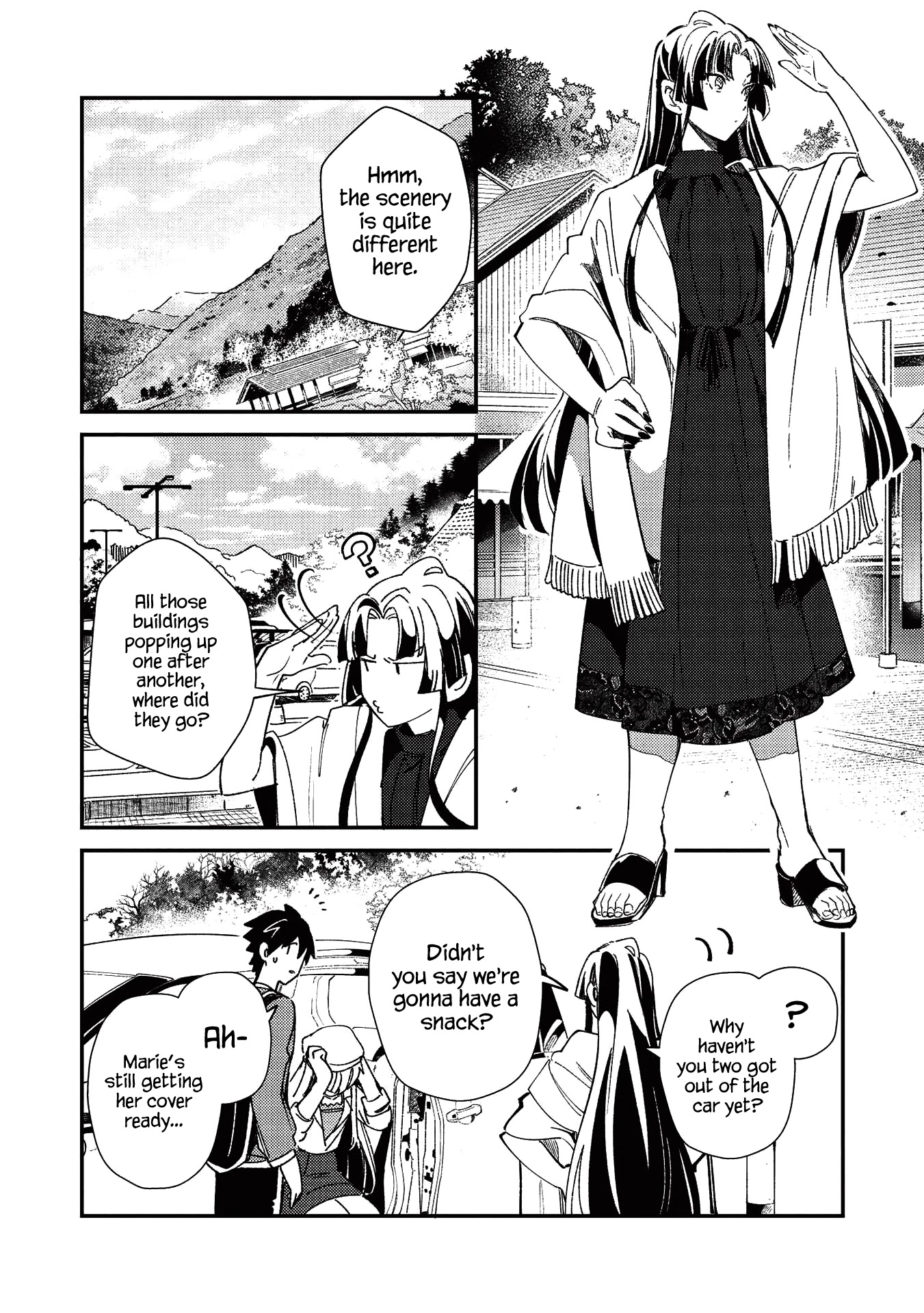 Welcome to Japan, Elf-san. Chapter 25 page 14 - Chapter 25