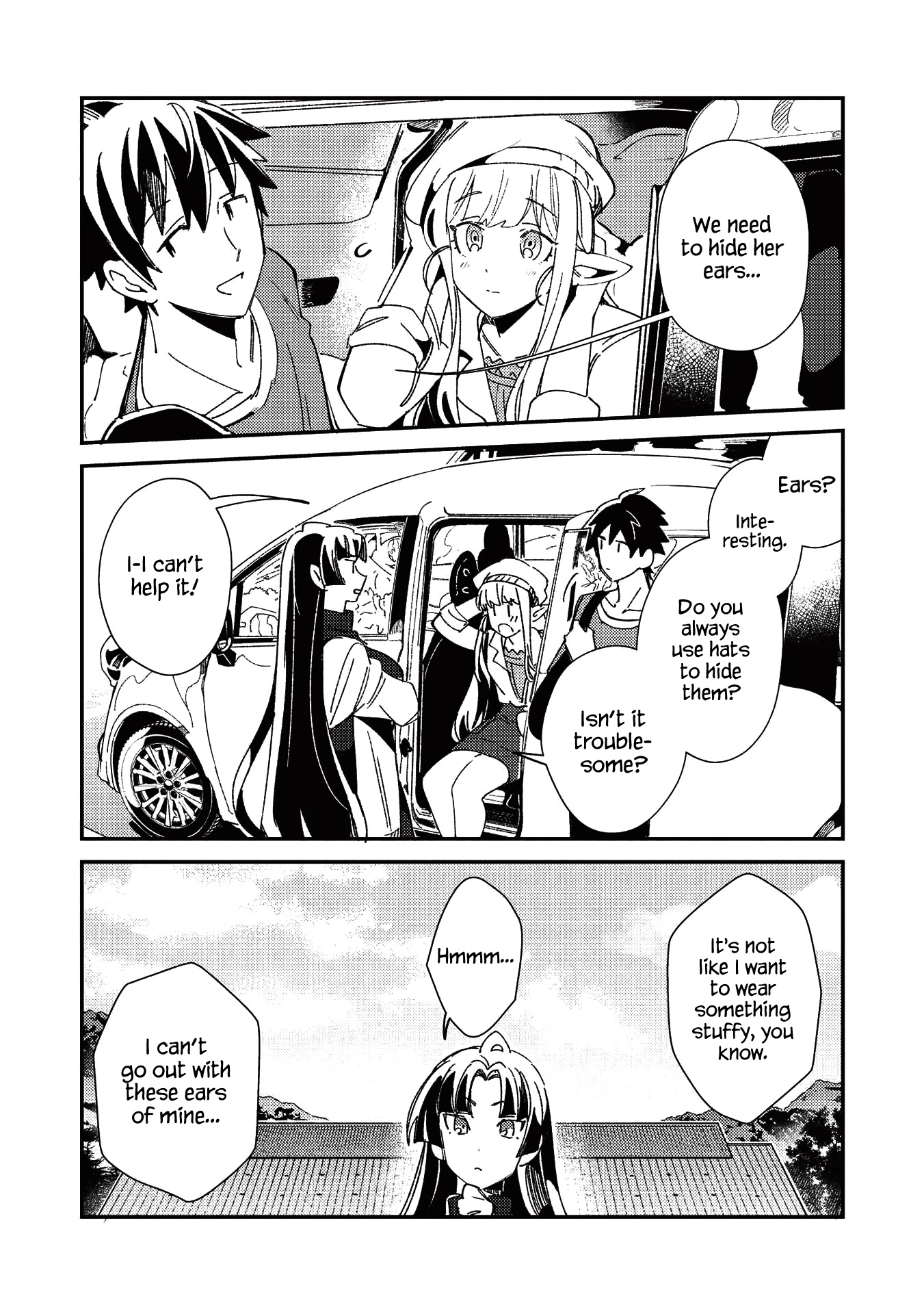 Welcome to Japan, Elf-san. Chapter 25 page 15 - Chapter 25