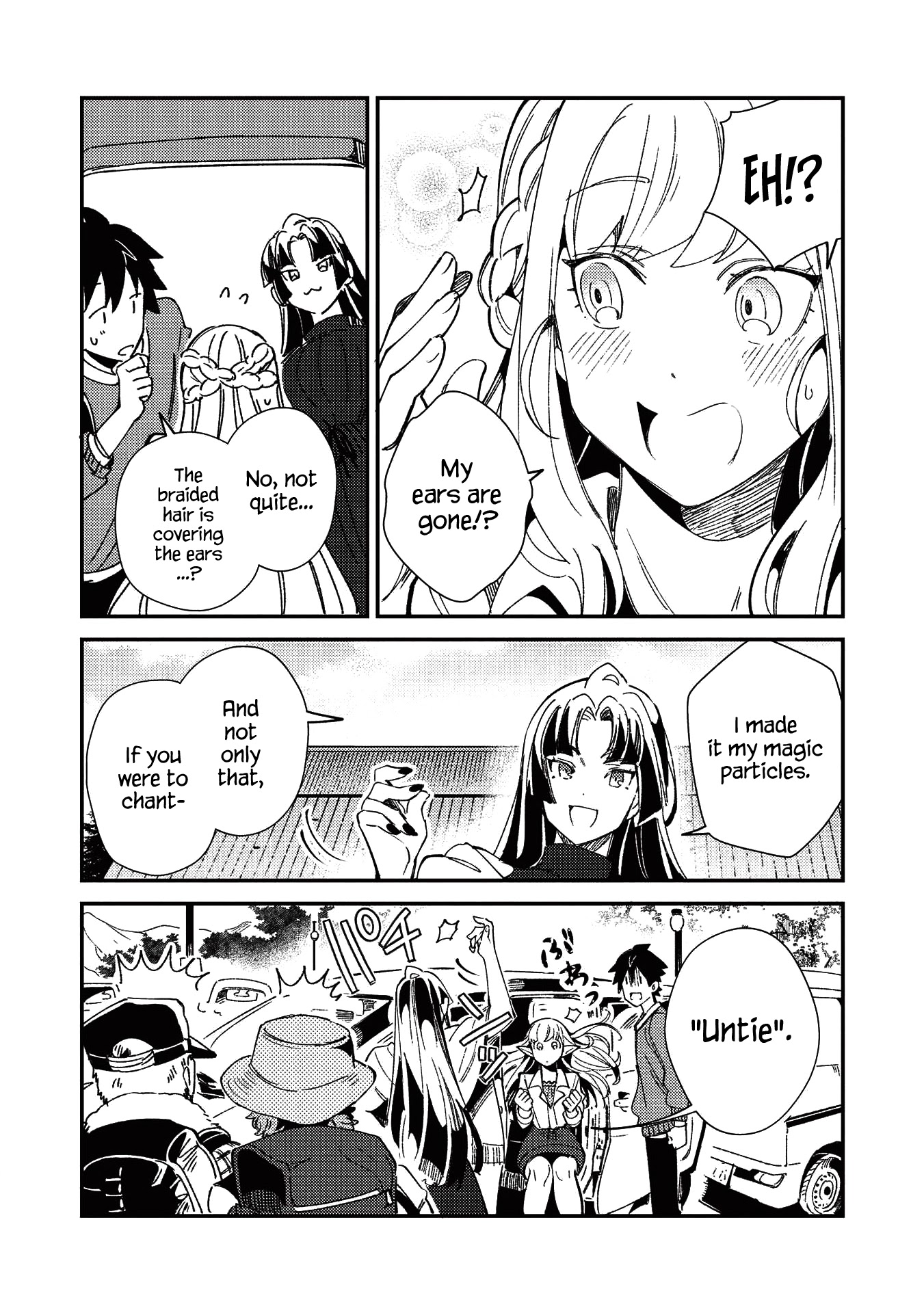 Welcome to Japan, Elf-san. Chapter 25 page 17 - Chapter 25