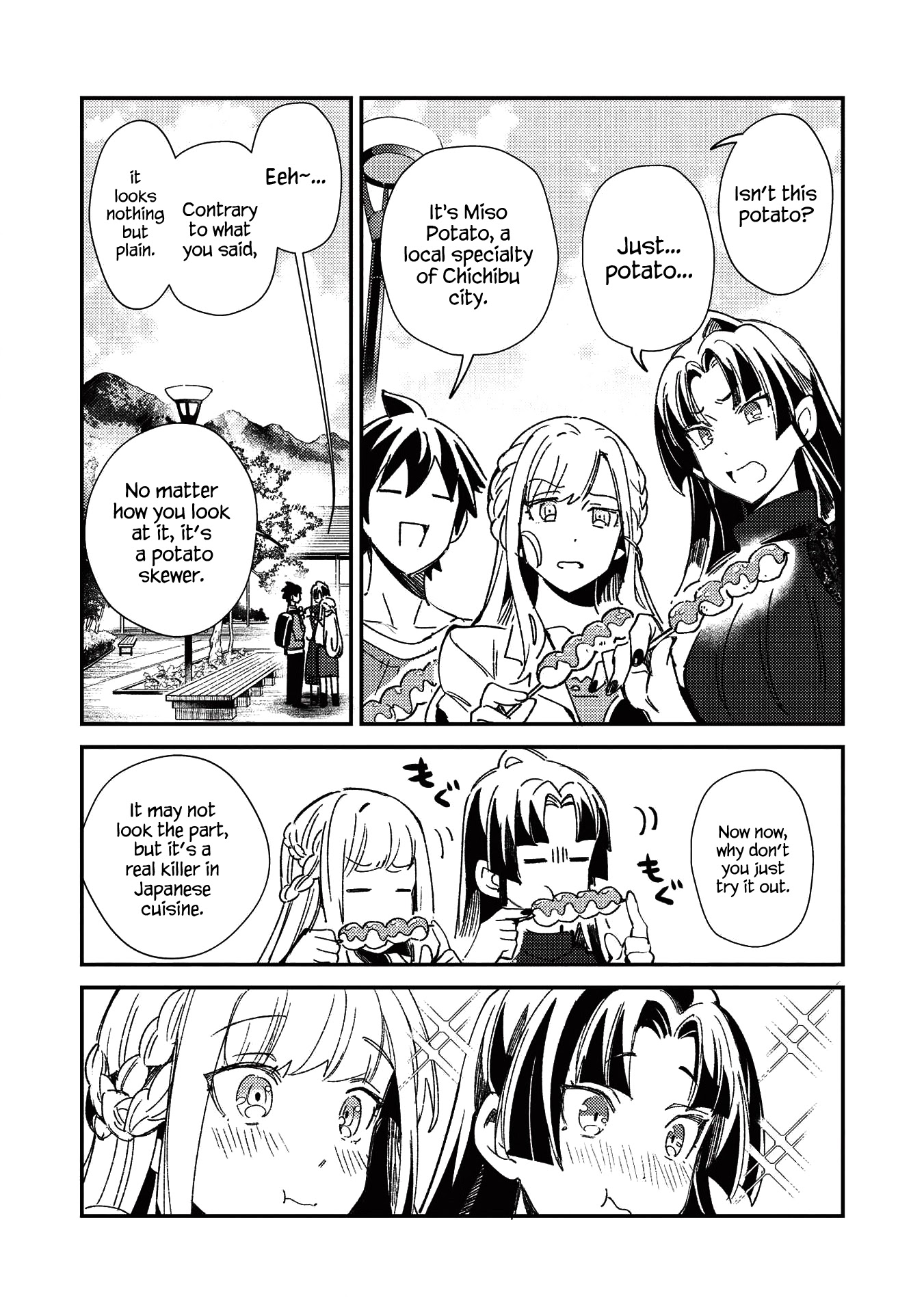 Welcome to Japan, Elf-san. Chapter 25 page 20 - Chapter 25