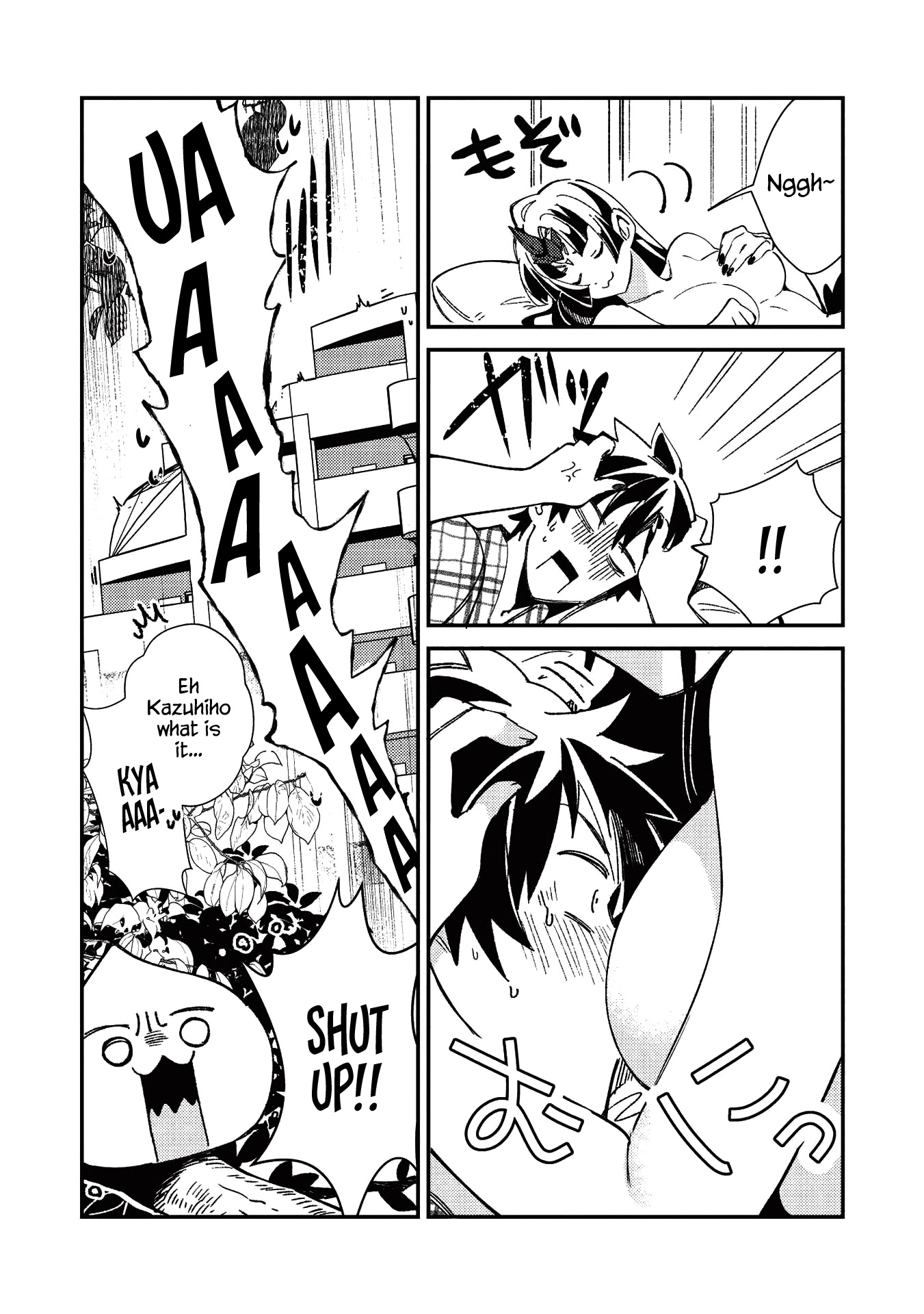 Welcome to Japan, Elf-san. Chapter 25 page 4 - Chapter 25
