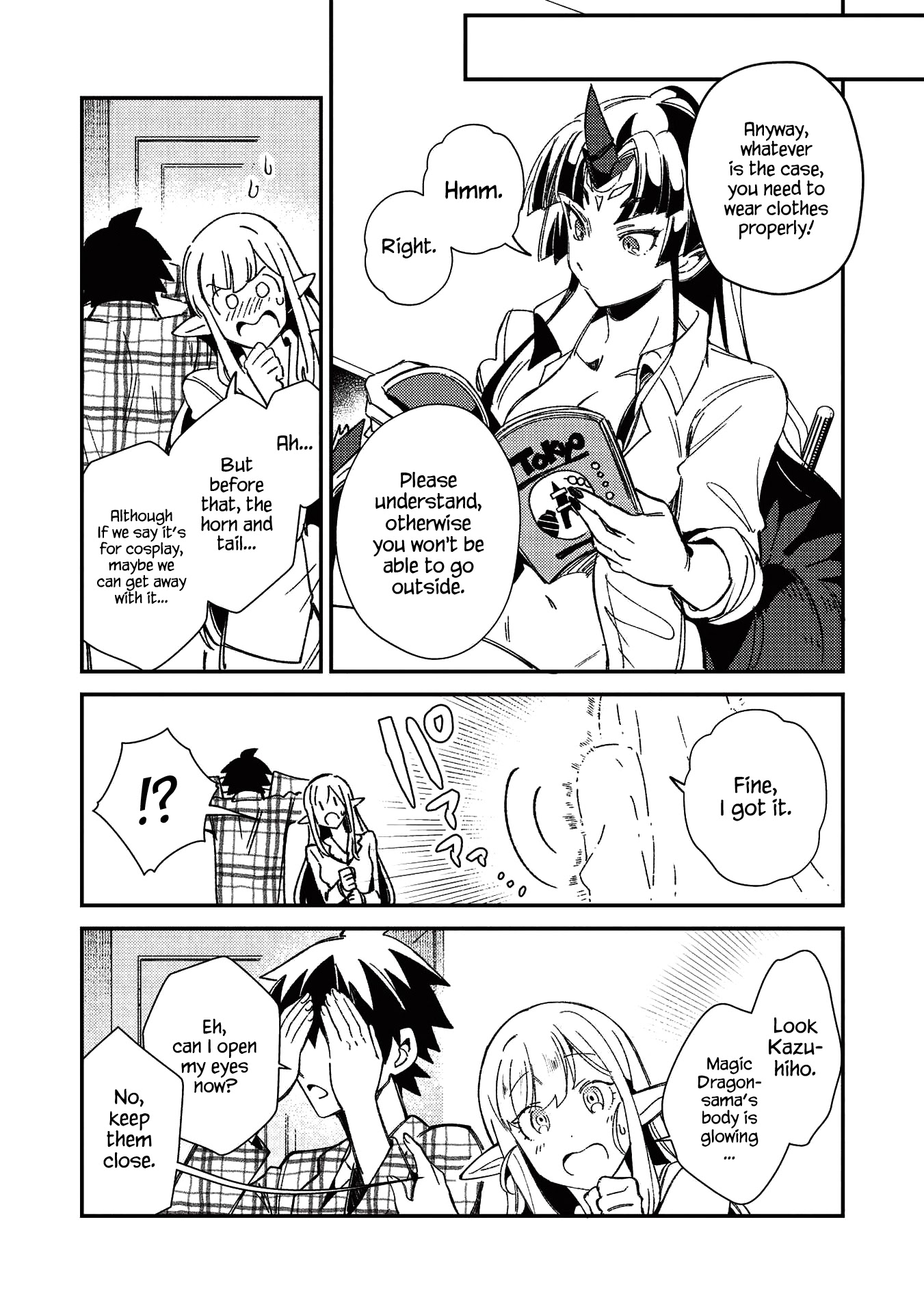 Welcome to Japan, Elf-san. Chapter 25 page 7 - Chapter 25