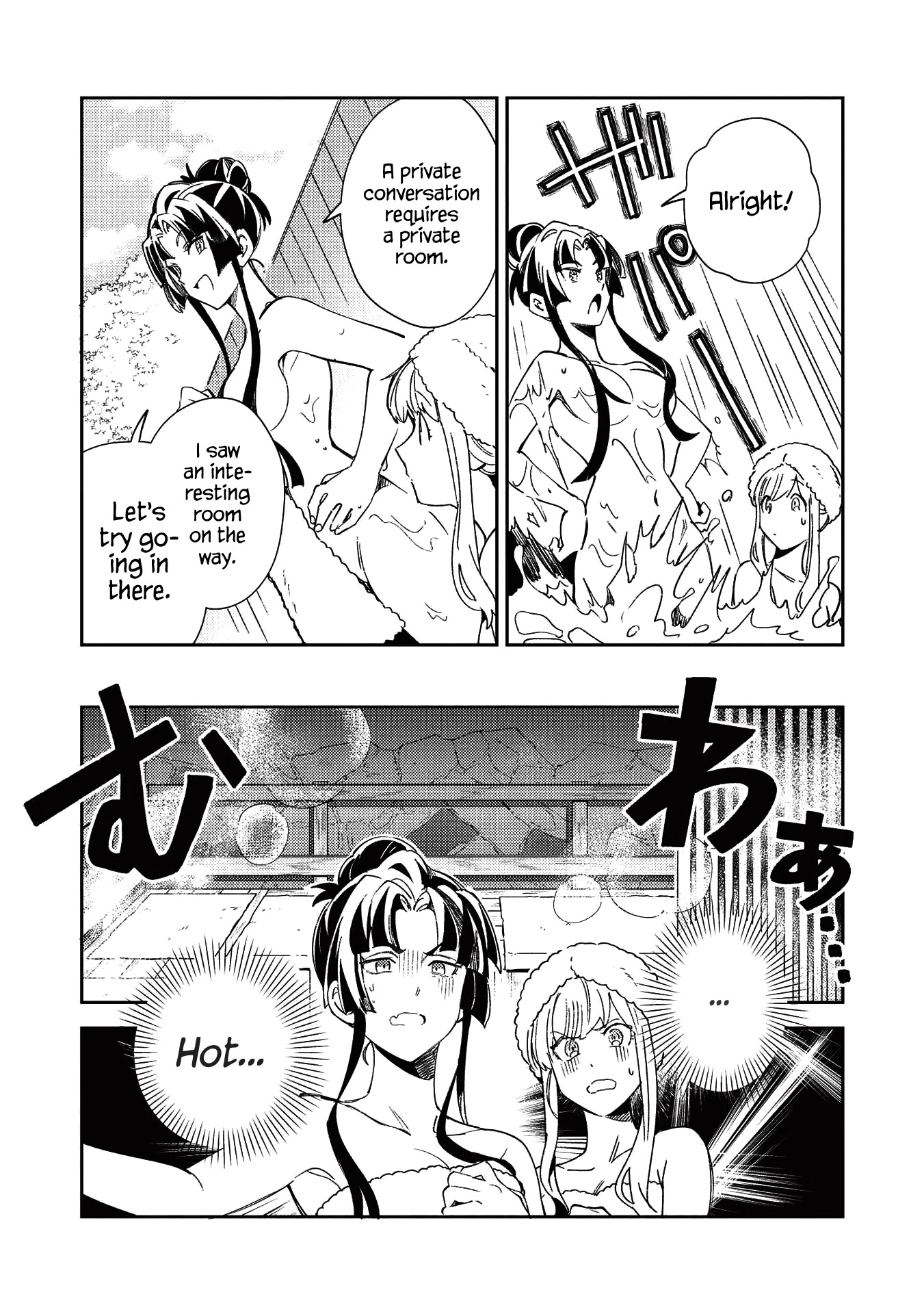 Welcome to Japan, Elf-san. Chapter 26 page 10 - Chapter 26