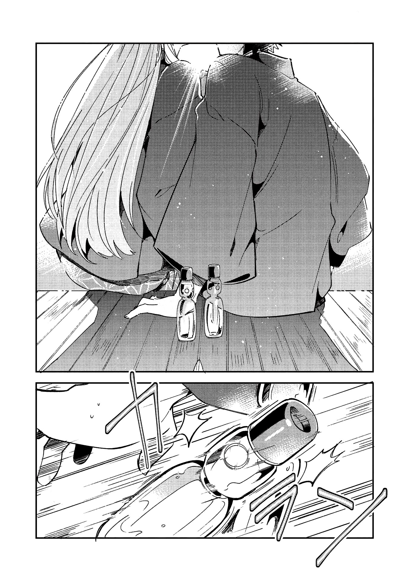 Welcome to Japan, Elf-san. Chapter 26 page 23 - Chapter 26