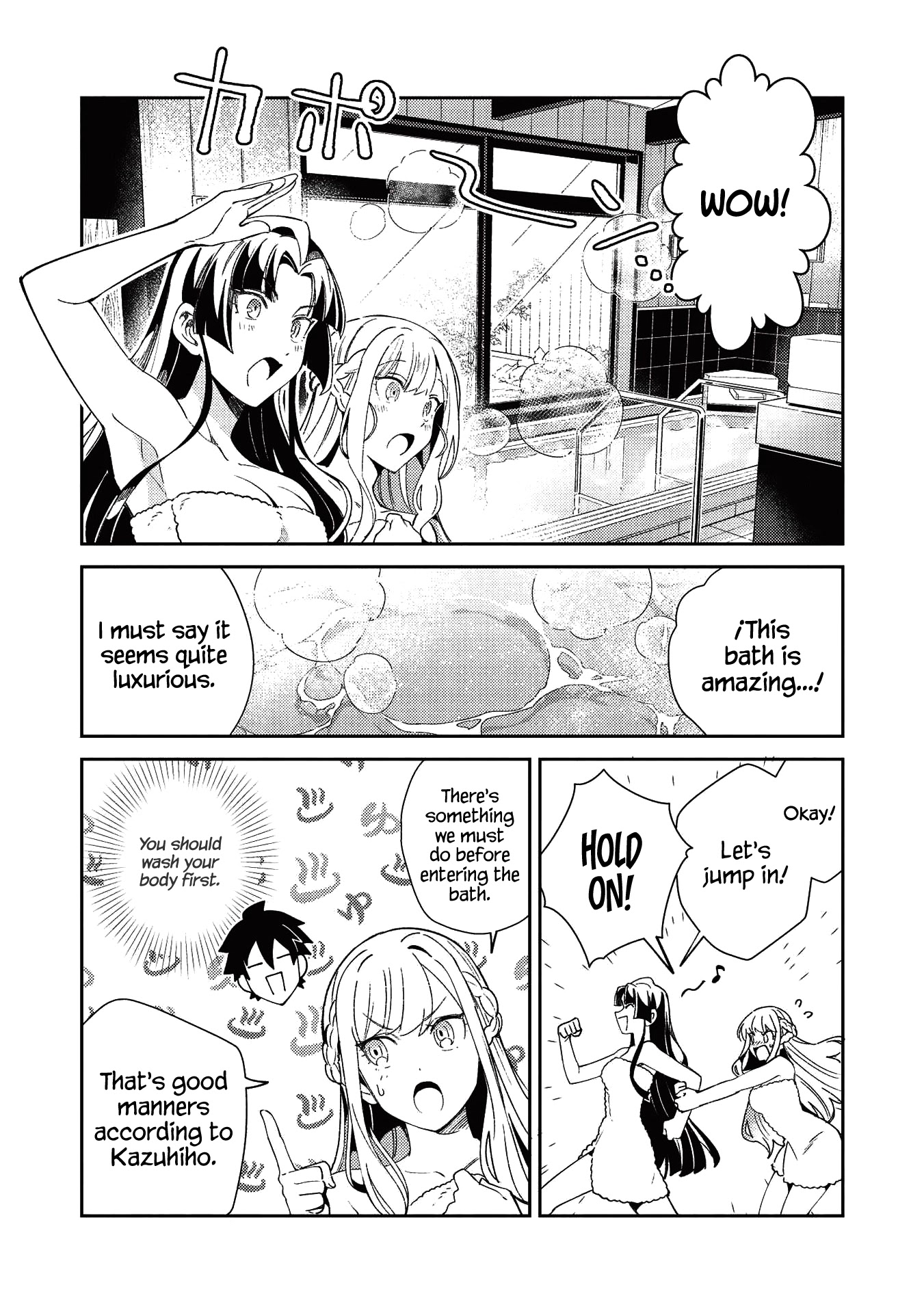Welcome to Japan, Elf-san. Chapter 26 page 3 - Chapter 26
